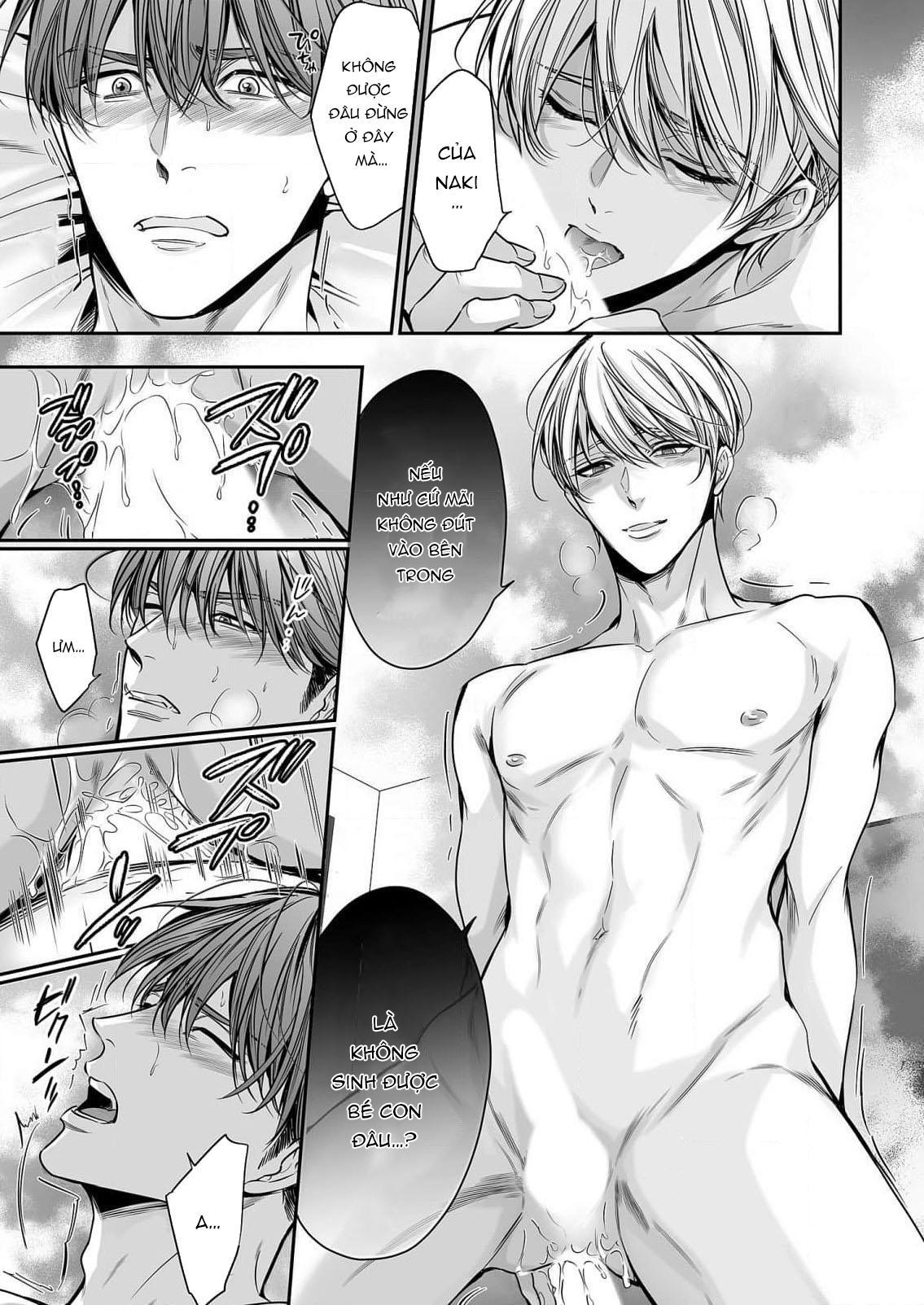 Series BL Manga Chapter 18.9 - Next Chapter 19.1