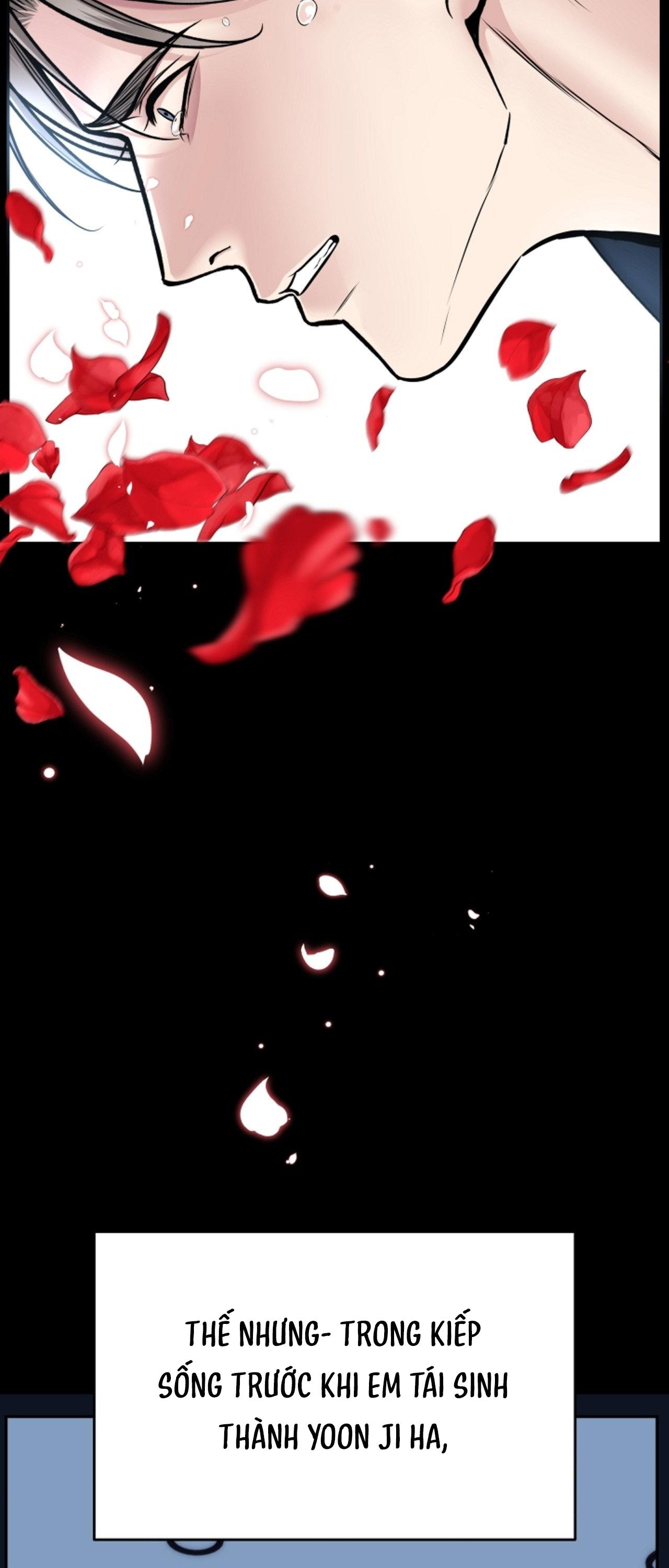 DEATH IS MINE Chapter 33 - Next 