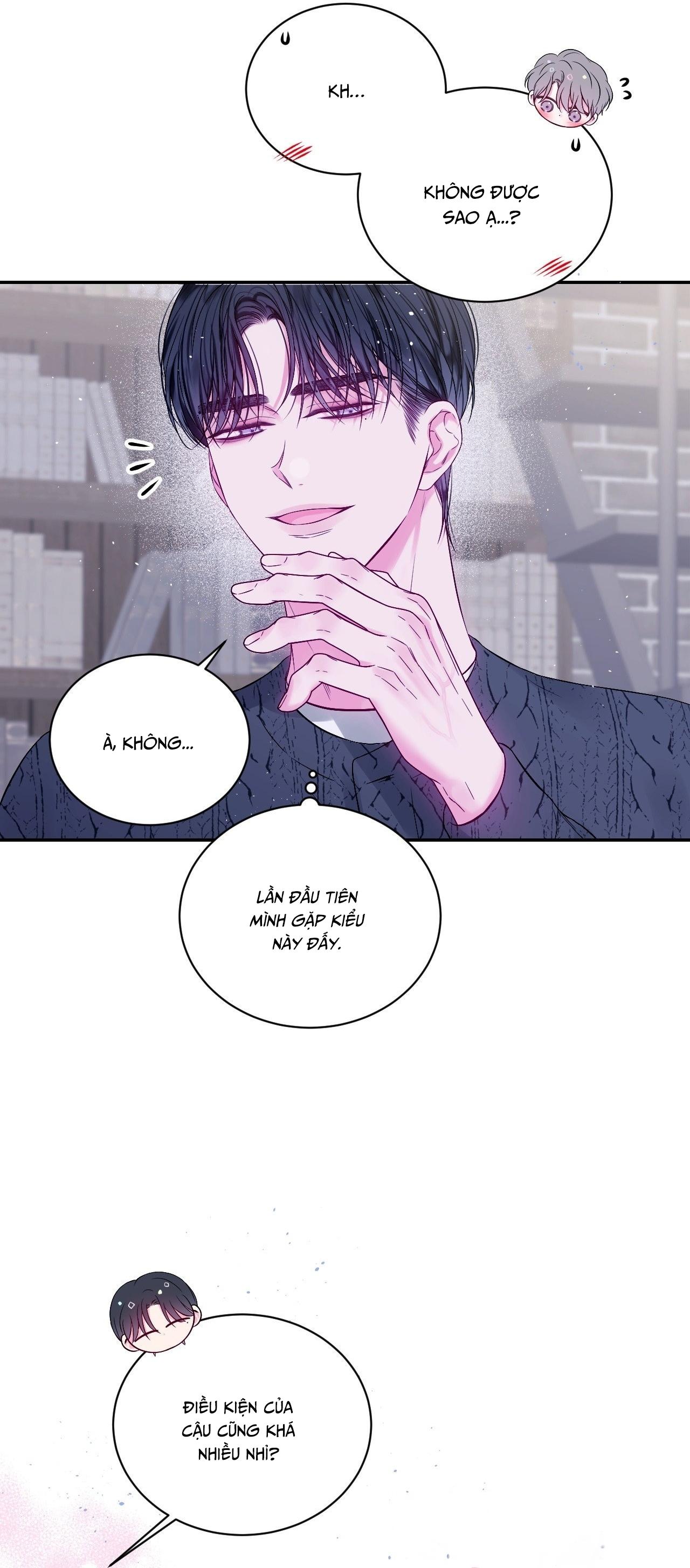 IMPERFECTLY US Chapter 12 - Next 