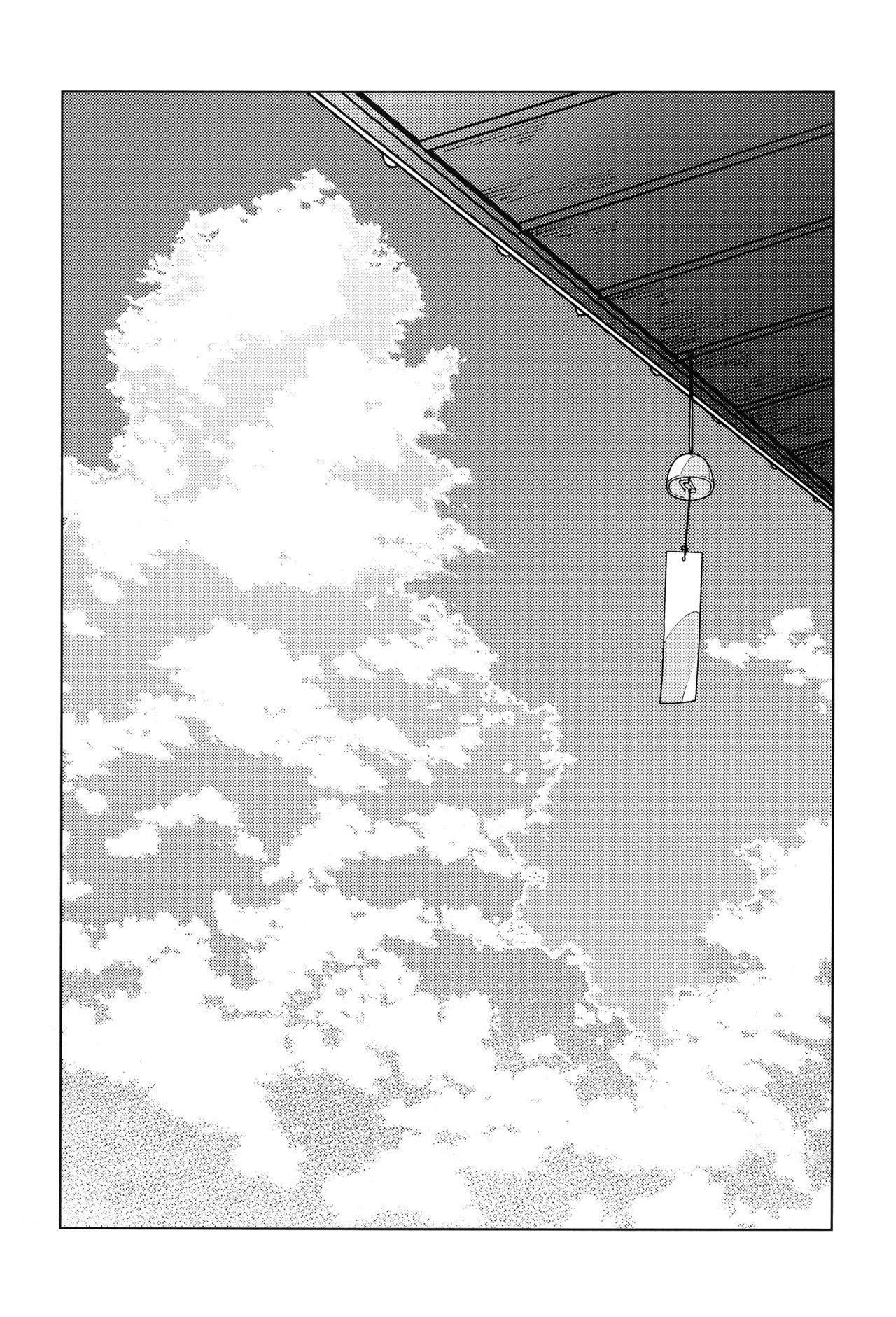 Tổng hợp boylove 18+ Chapter 395 - Next Chapter 396