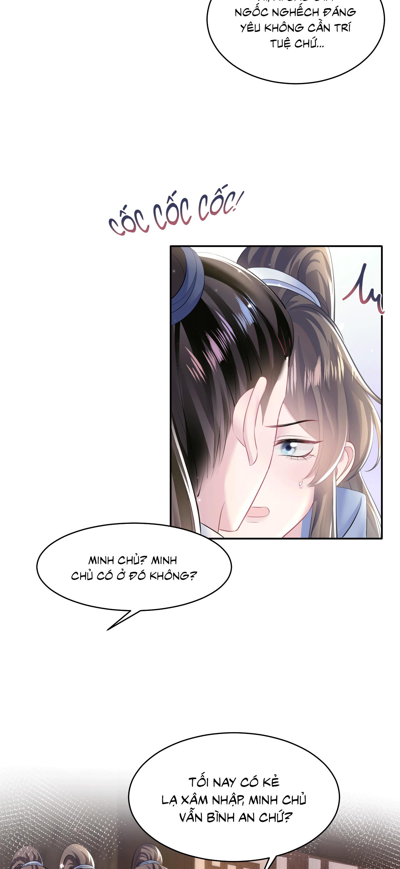 Tuyệt mỹ bạch liên hoa online dạy học Chapter 108 - Next Chapter 109