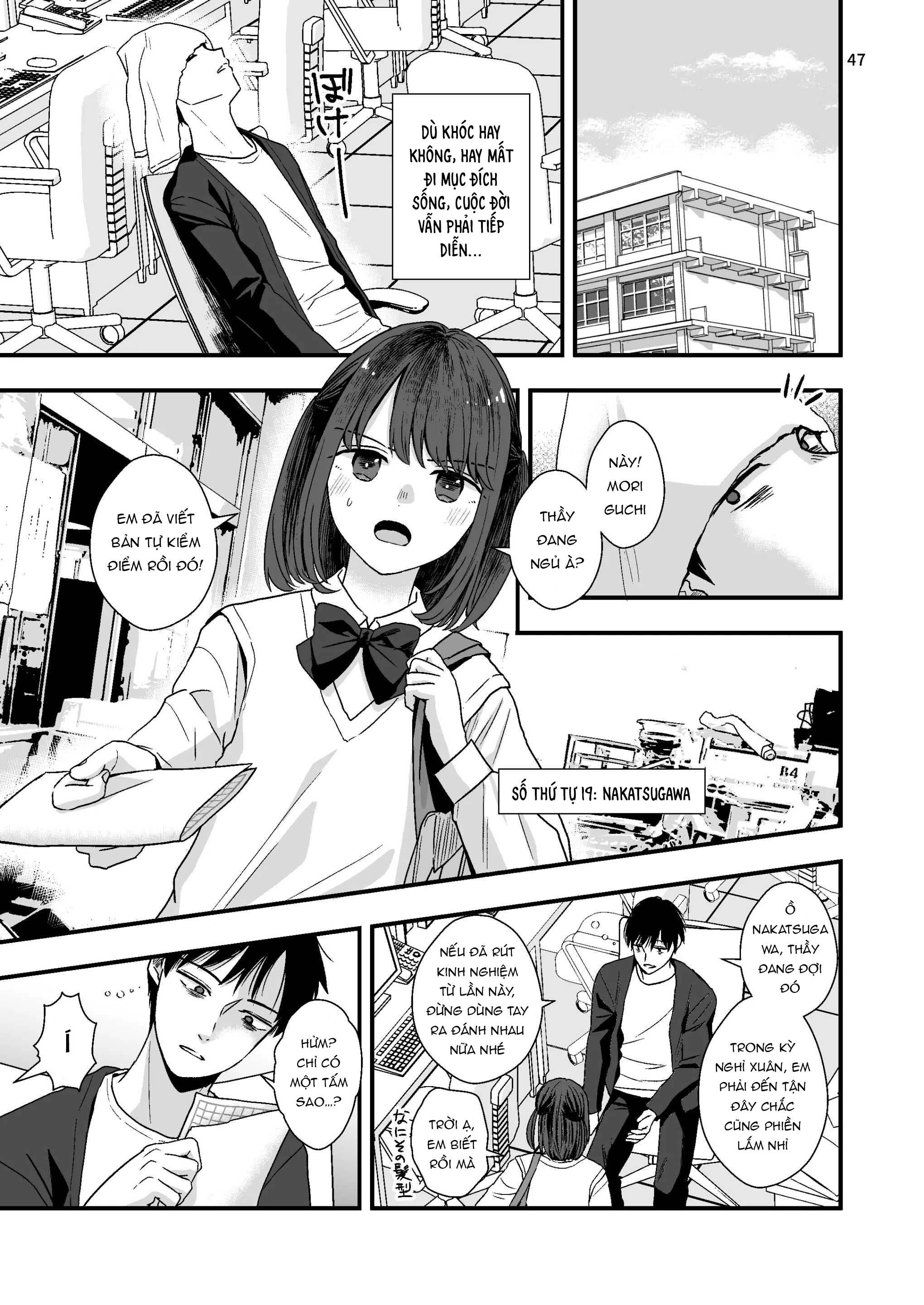 Tuyển tập Minakami Riku Chapter 9.2 - Trang 2