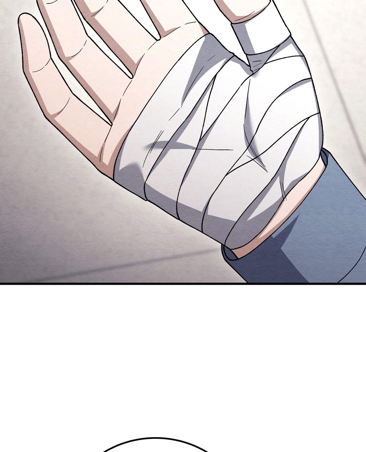 ĂN MỘT LỜI HAI Chapter 76 - Next 