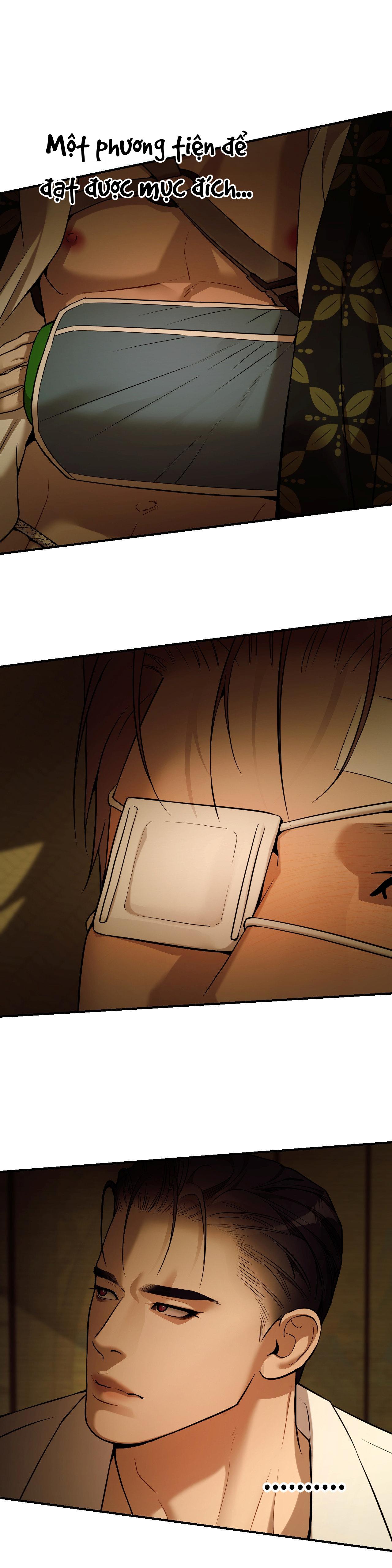 Thiếu niên sò: Bình minh bùng cháy Chapter 15 H - Next 