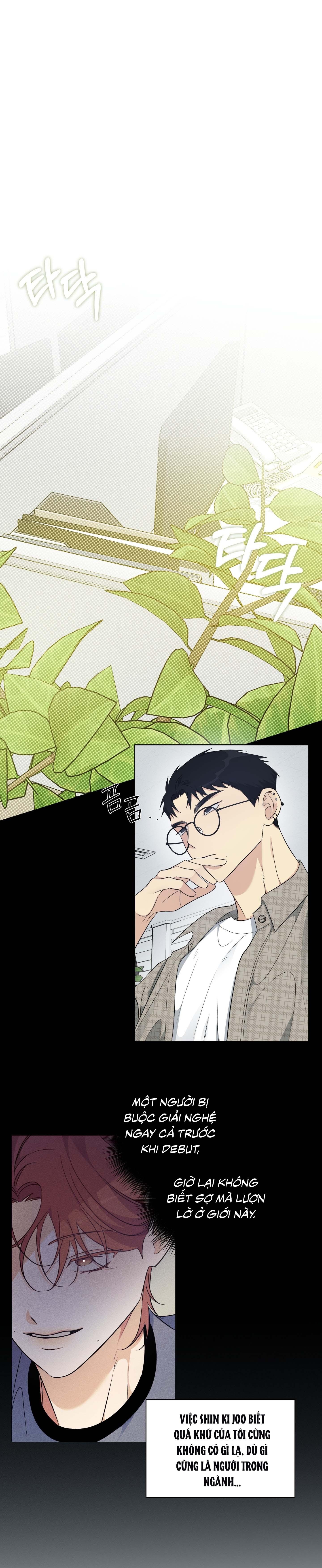 Tin Đồn Chapter 14 - Trang 2