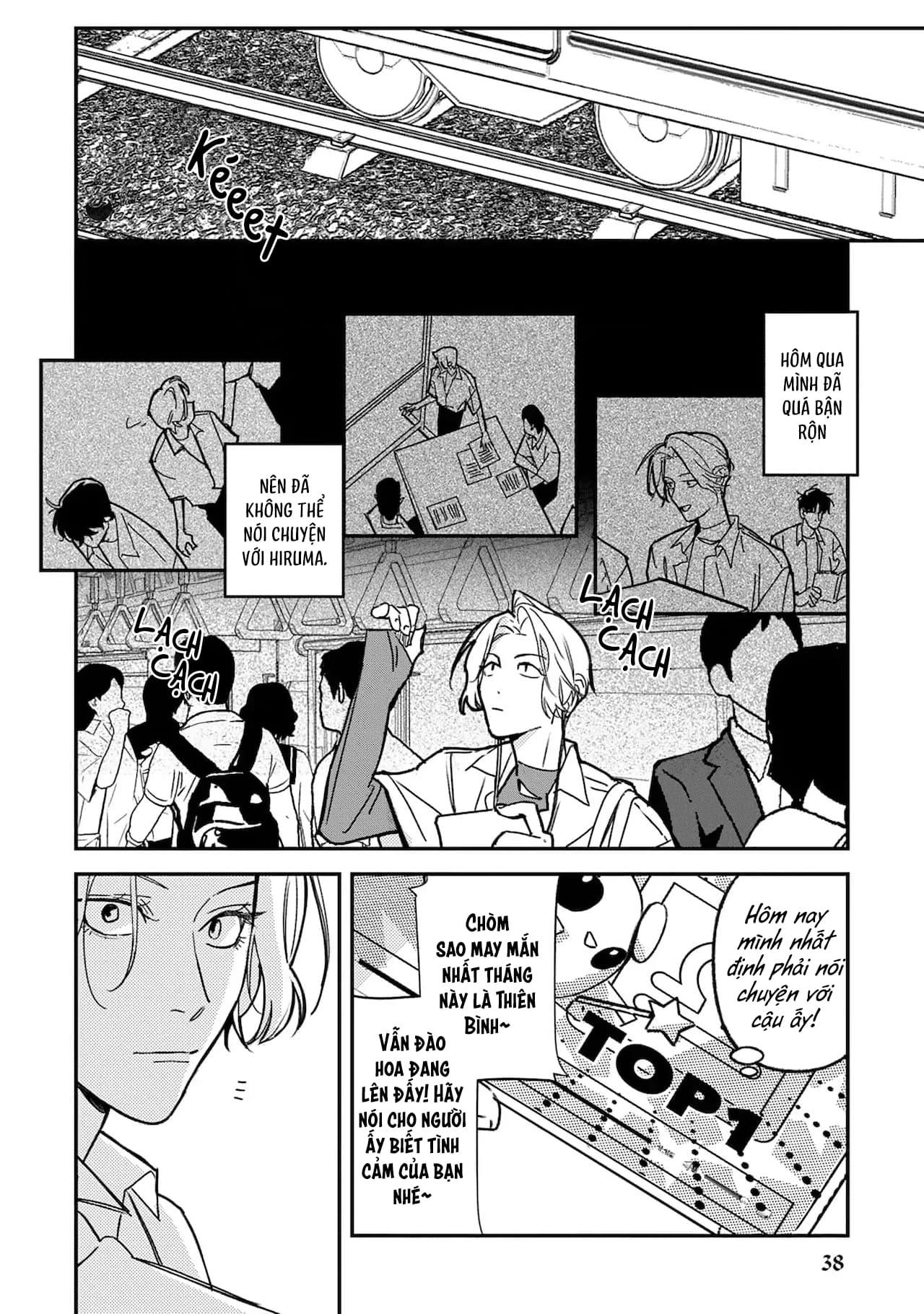 Ôm Tôi Một Cái Nào, Chàng Ếch Chapter 2 - Trang 2