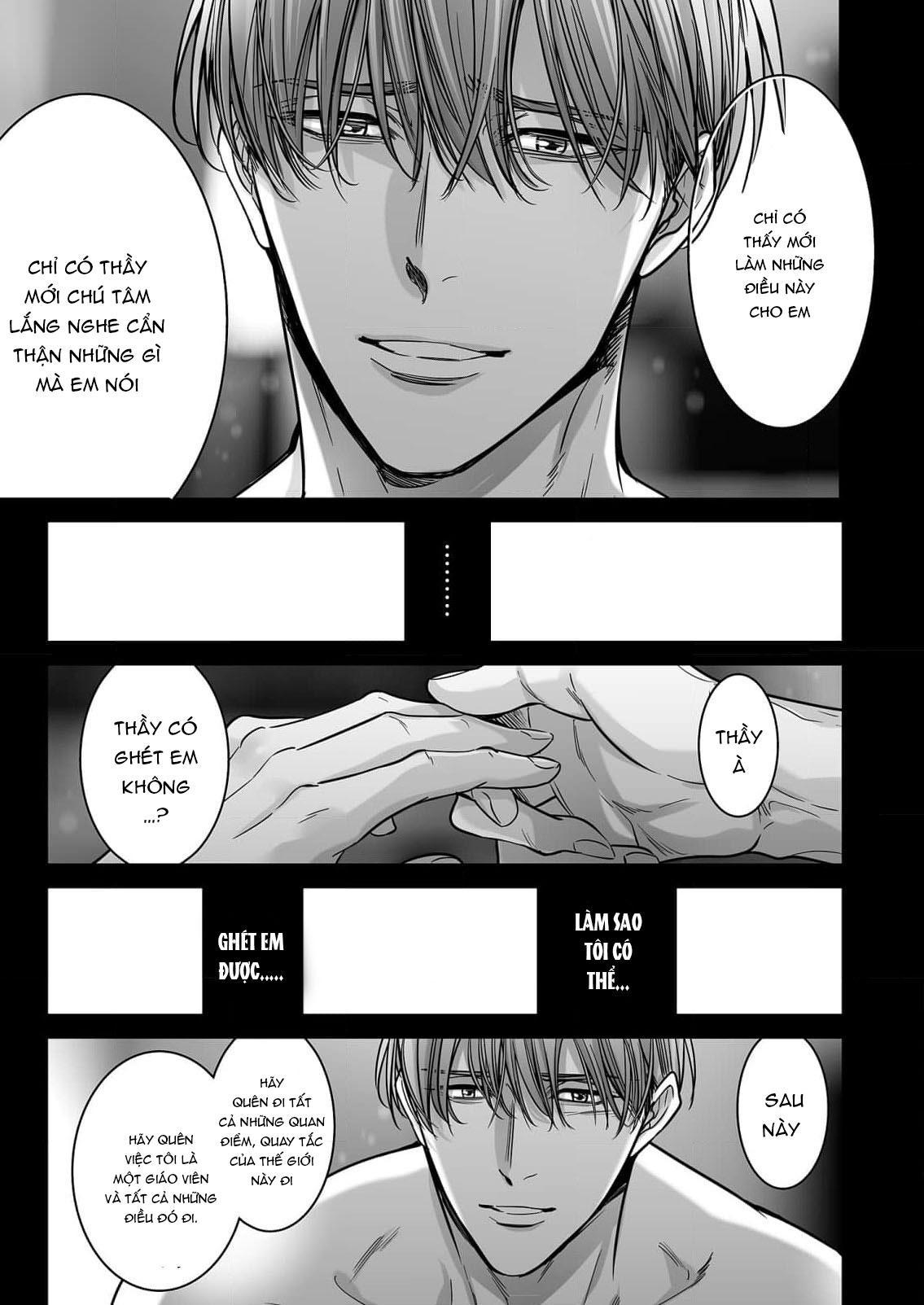 Series BL Manga Chapter 18.5 - Next 
