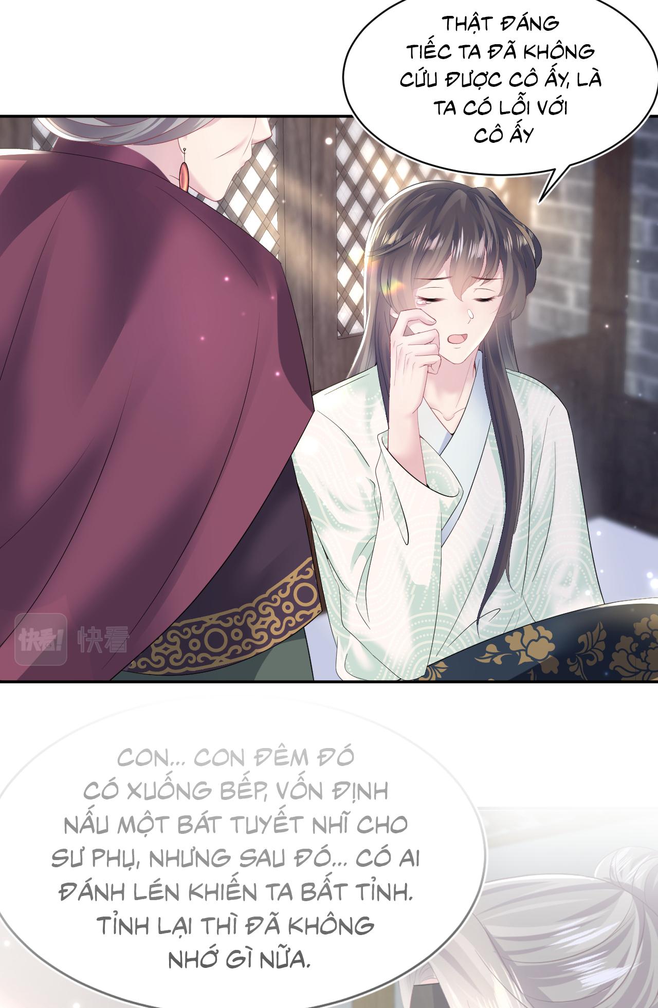 Tuyệt mỹ bạch liên hoa online dạy học Chapter 104 - Next Chapter 105