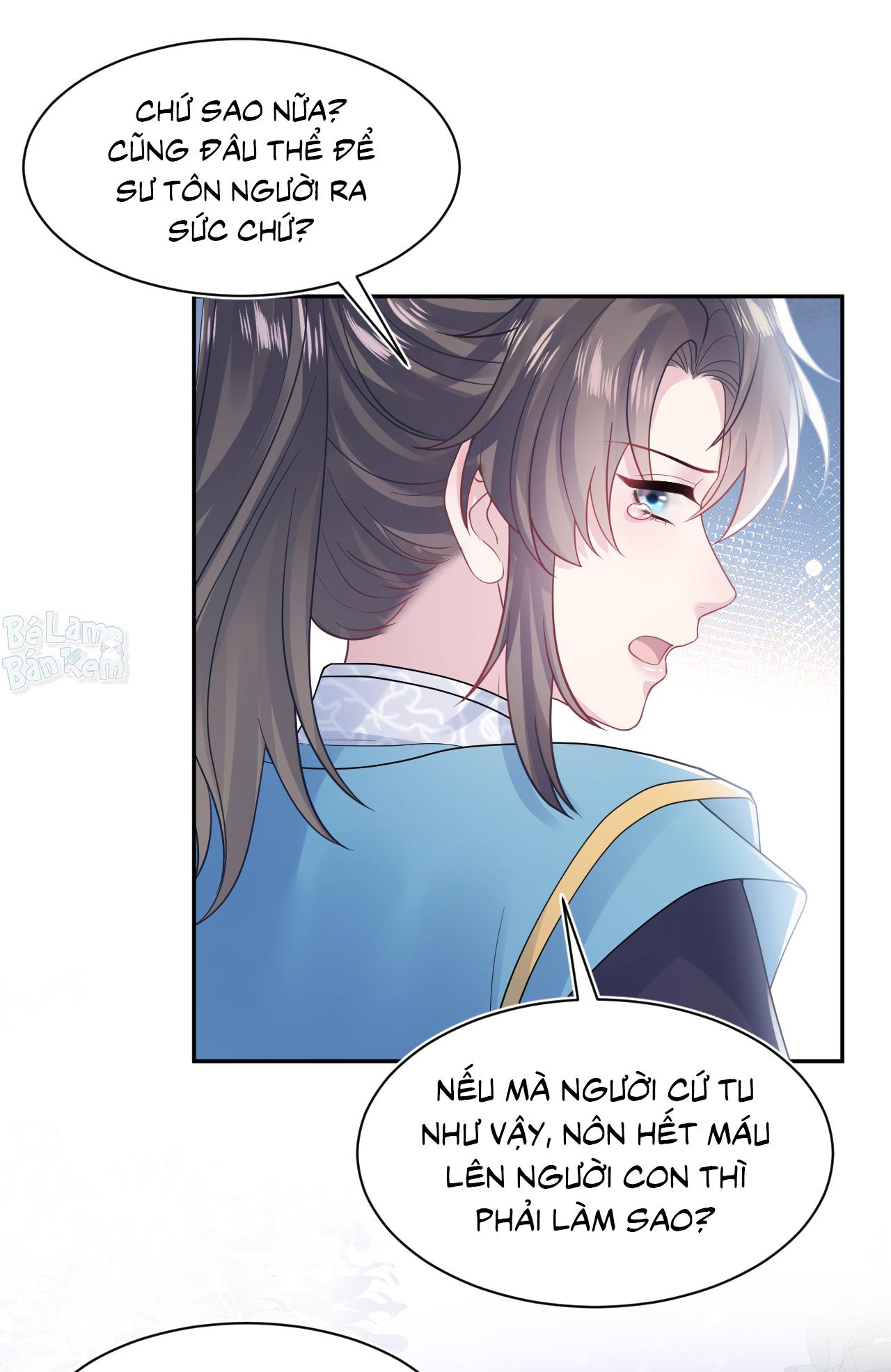 Tuyệt mỹ bạch liên hoa online dạy học Chapter 178 - Next Chapter 179