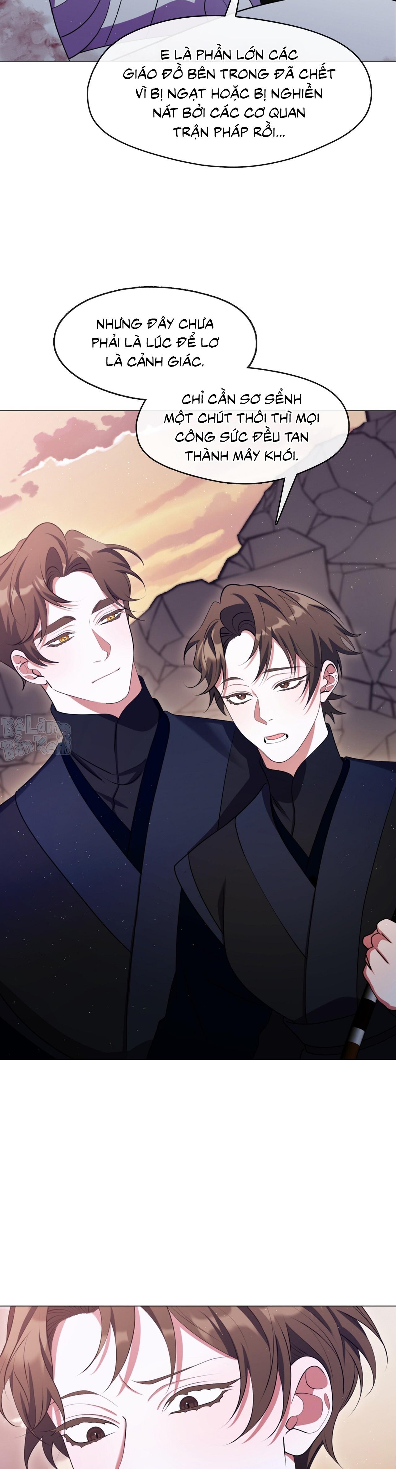 Tôi đã nuôi dạy thủ lĩnh giáo phái ác ma Chapter 70 - Next Chapter 71