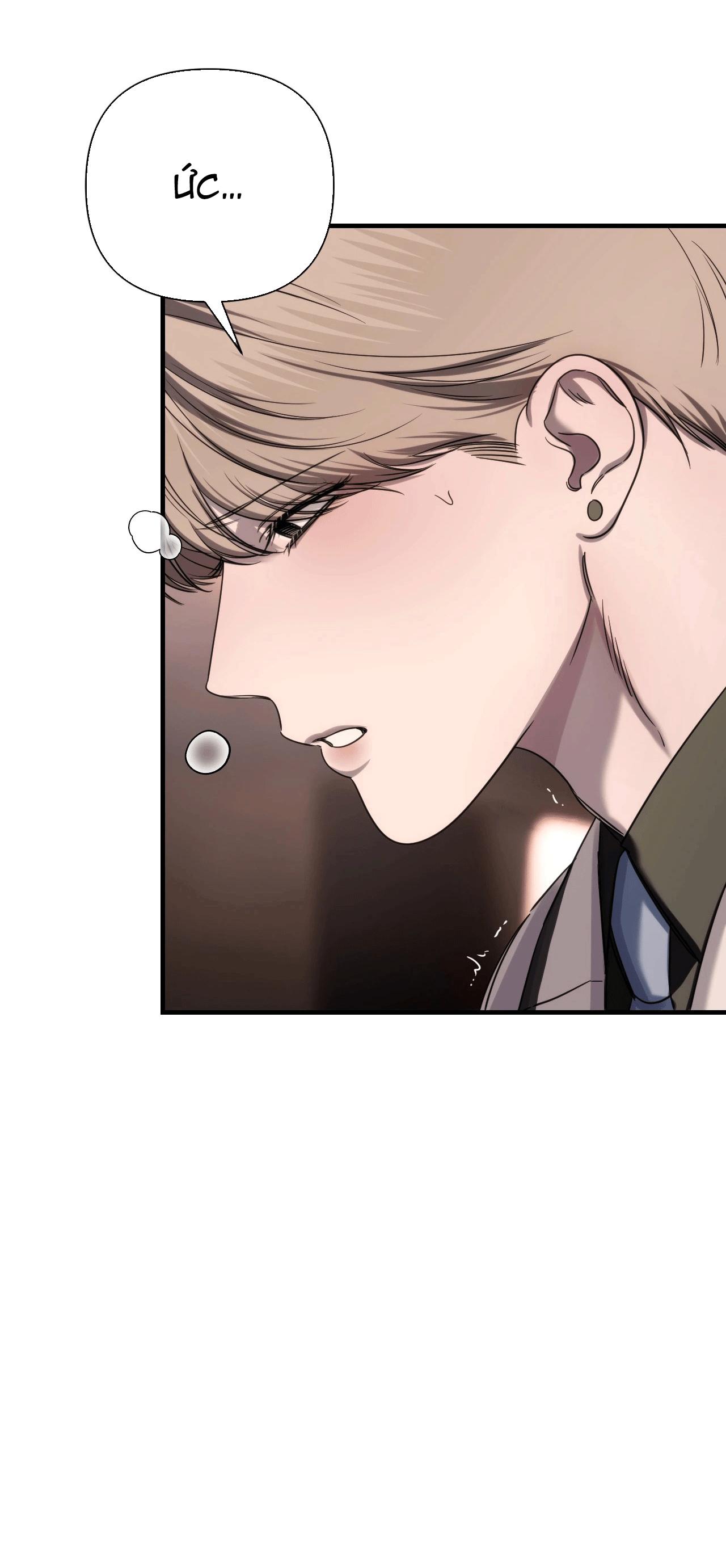 NAME ME Chapter 19 - Next 