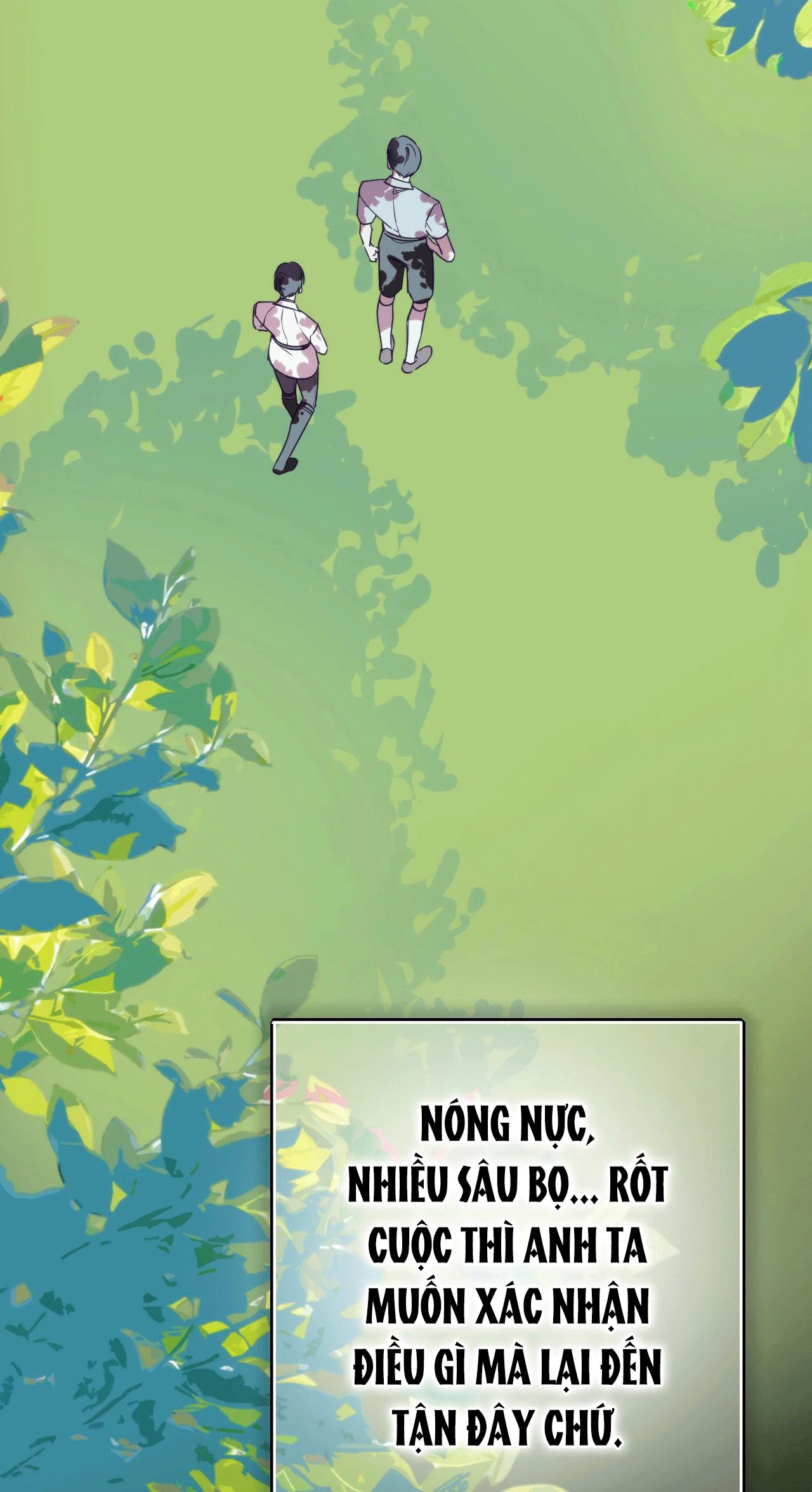 NAME ME Chapter 17 - Next 
