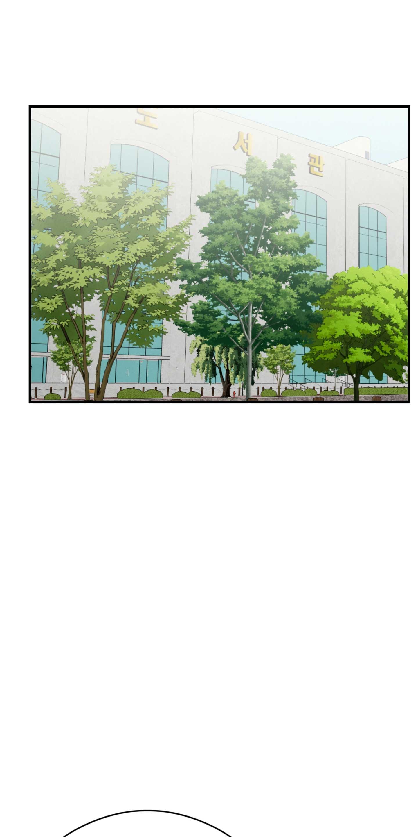 One-Room TA Chapter 45 - Next Chapter 46