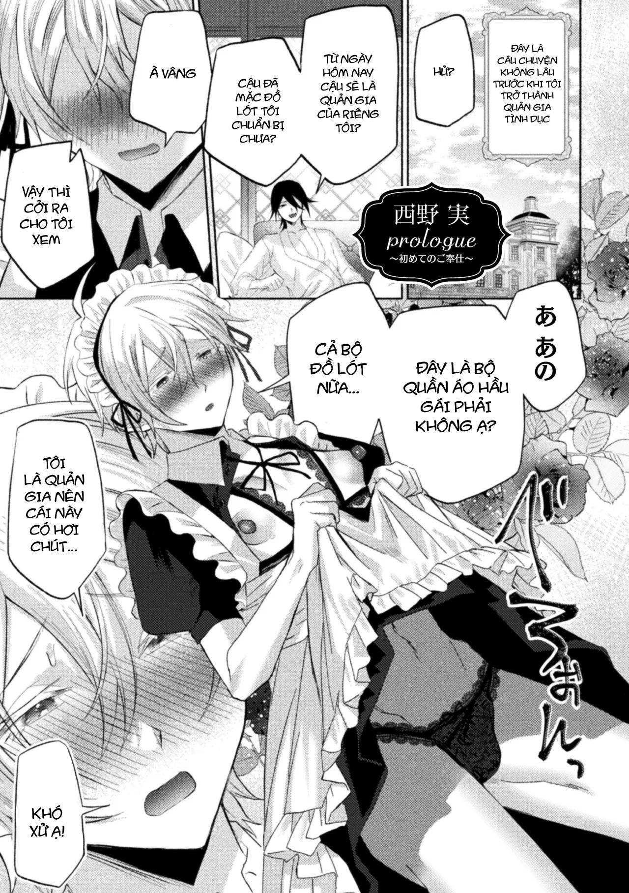Ăn thịt bé trai Chapter 42 - Next Chapter 43