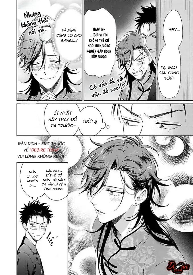 Karasugaoka Đừng Ngại Ngùng! Chapter 2 - Trang 2