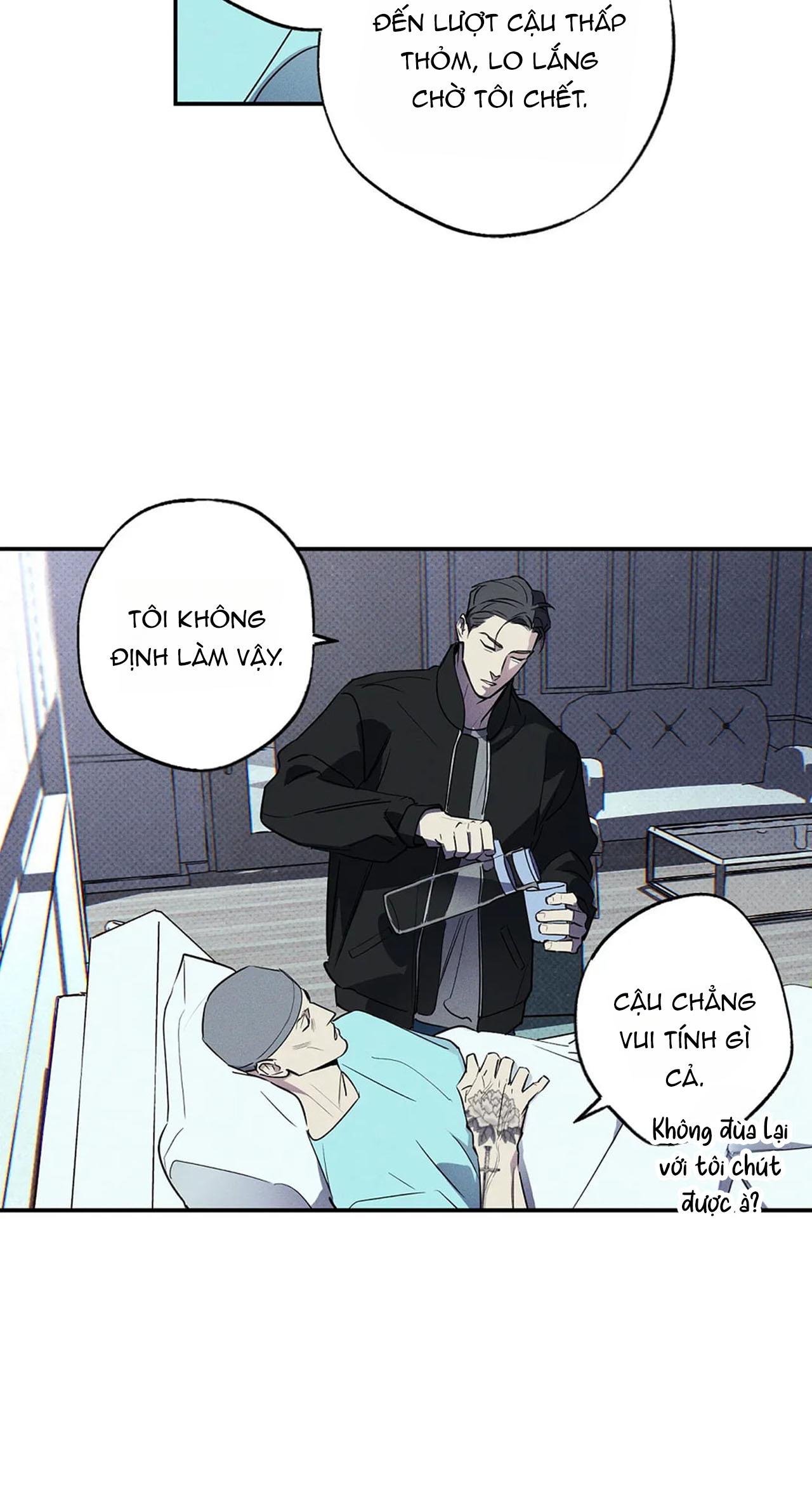 WET SAND Chapter 16 - Next Chapter 17