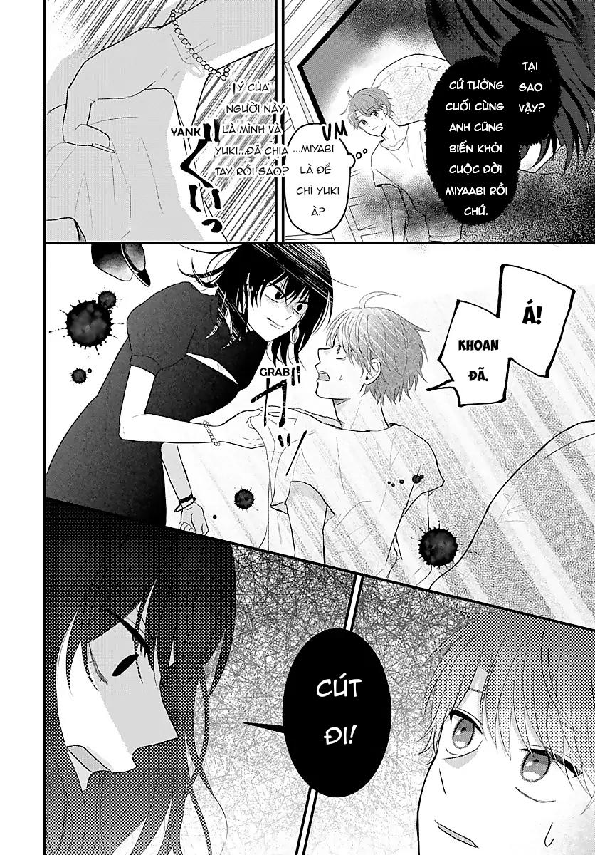 Ký Ức Bị Lãng Quên Chapter 7 - Trang 2
