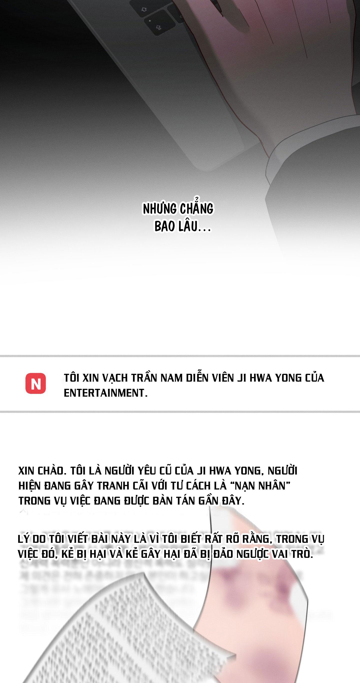 (ABO) CÁCH YÊU THƯƠNG CỤC CƯNG Chapter 12 END - Next 