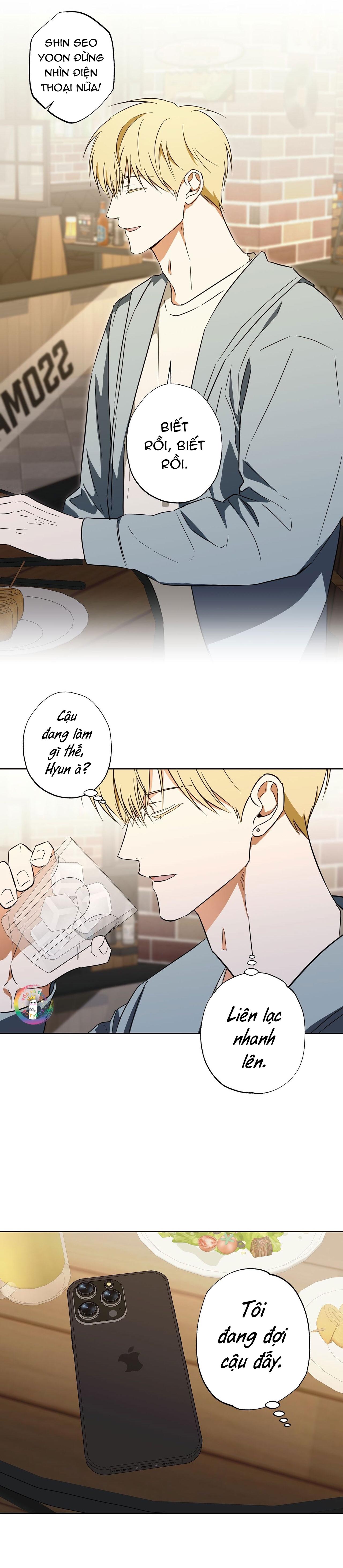 Bí Kíp Cưa Đổ Crush Chapter 13 - Trang 2