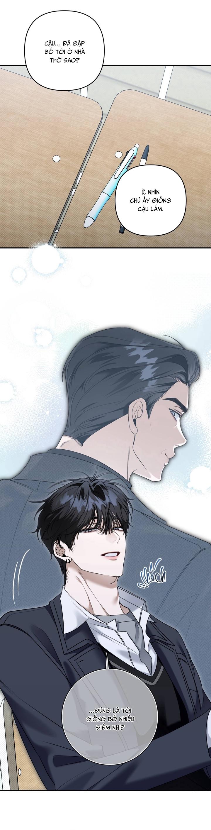 EIGHTEEN'S BED Chapter 26 - Trang 2