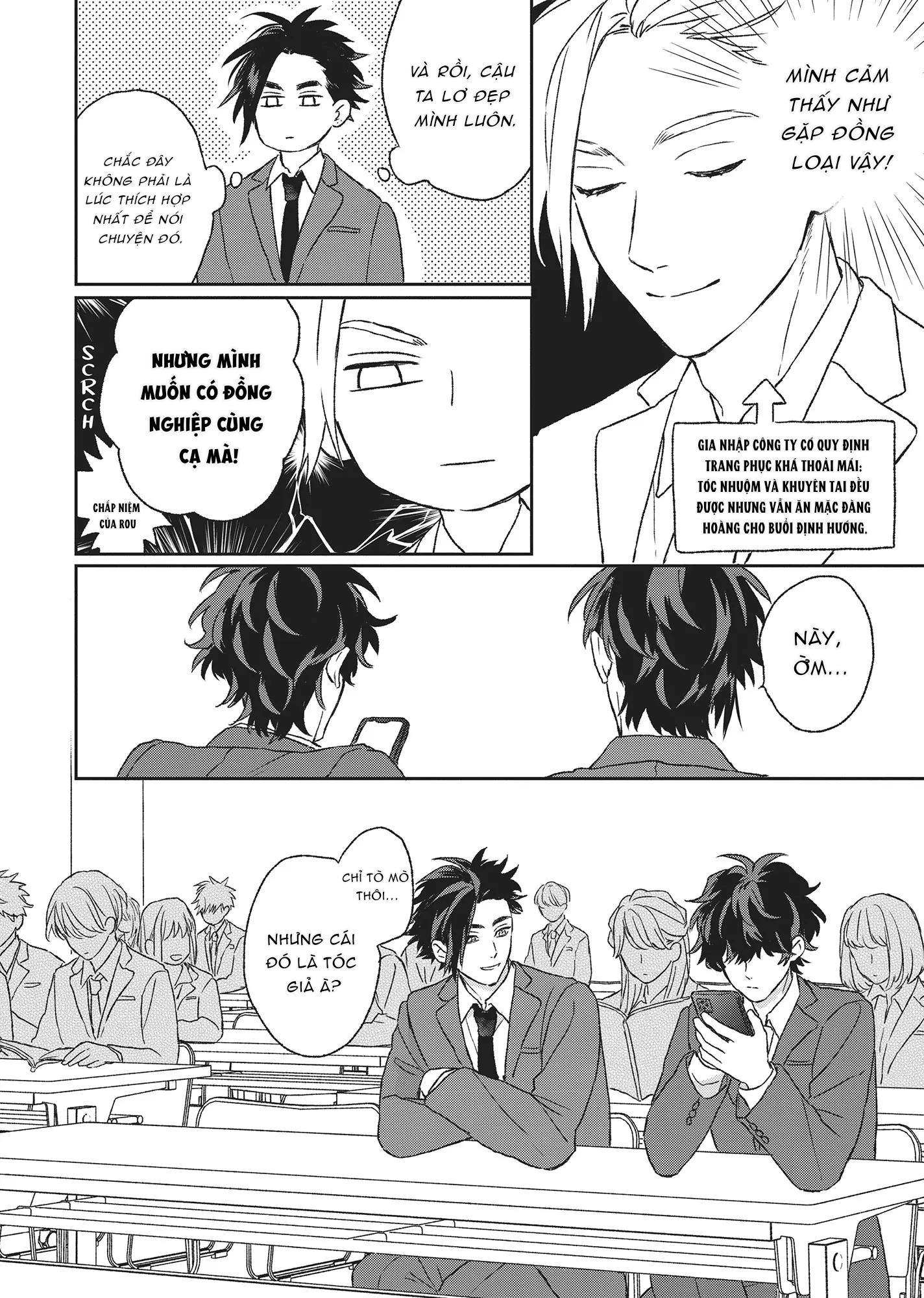 Tôi Đâu Định Yêu Cậu Chapter 6 - Trang 2