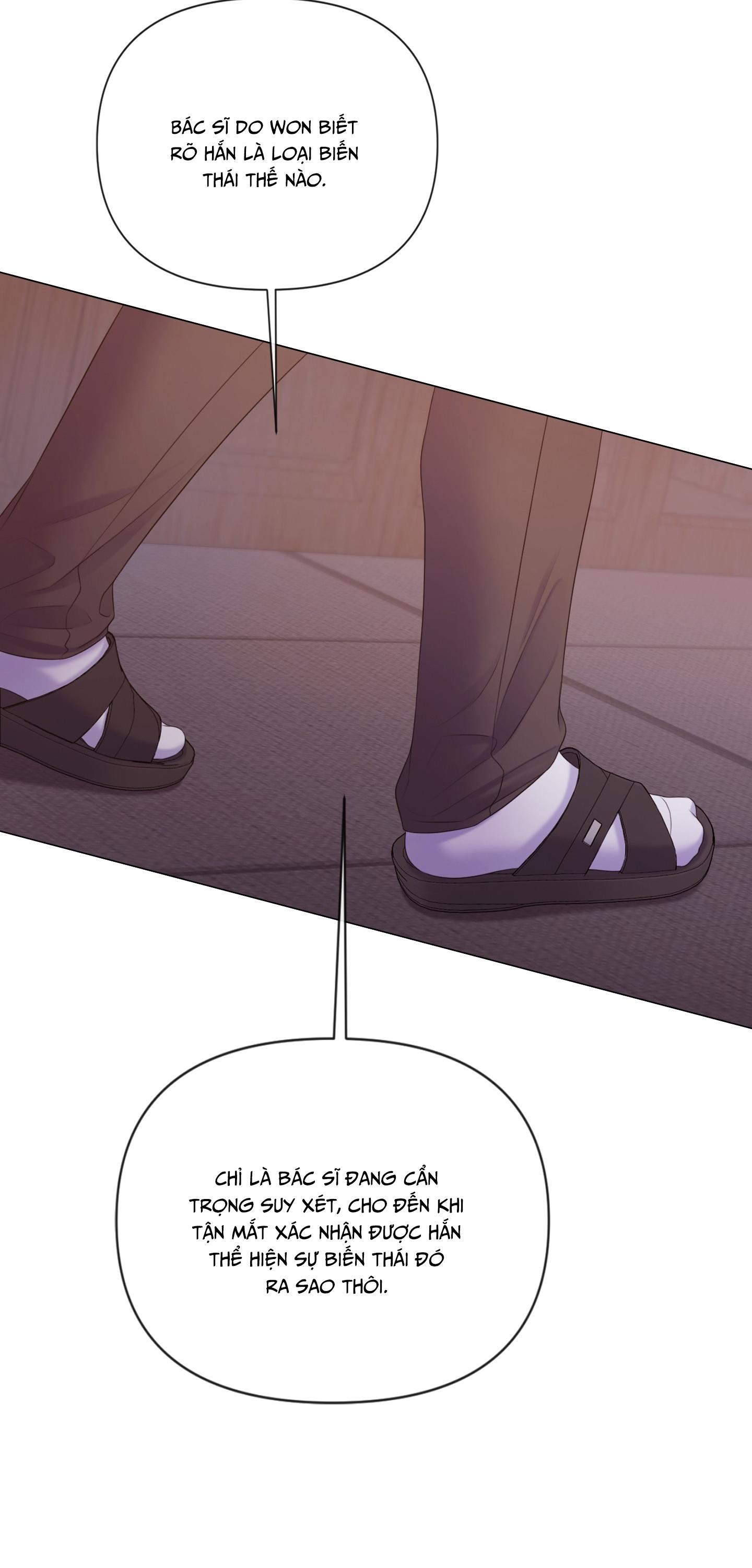MARY JANE Chapter 65 - Next 