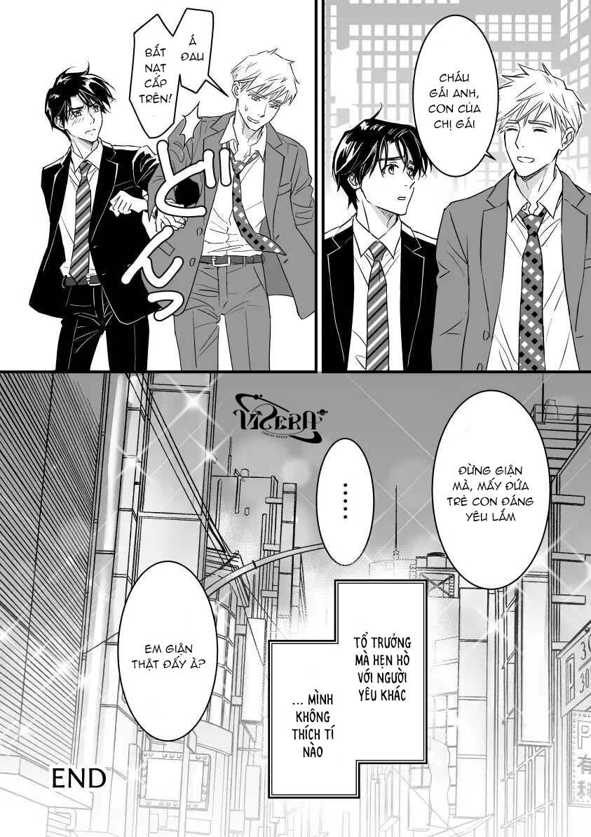 Tsuyudaku Ryman Monzetsu Heaven Chapter 3.2 - Next 