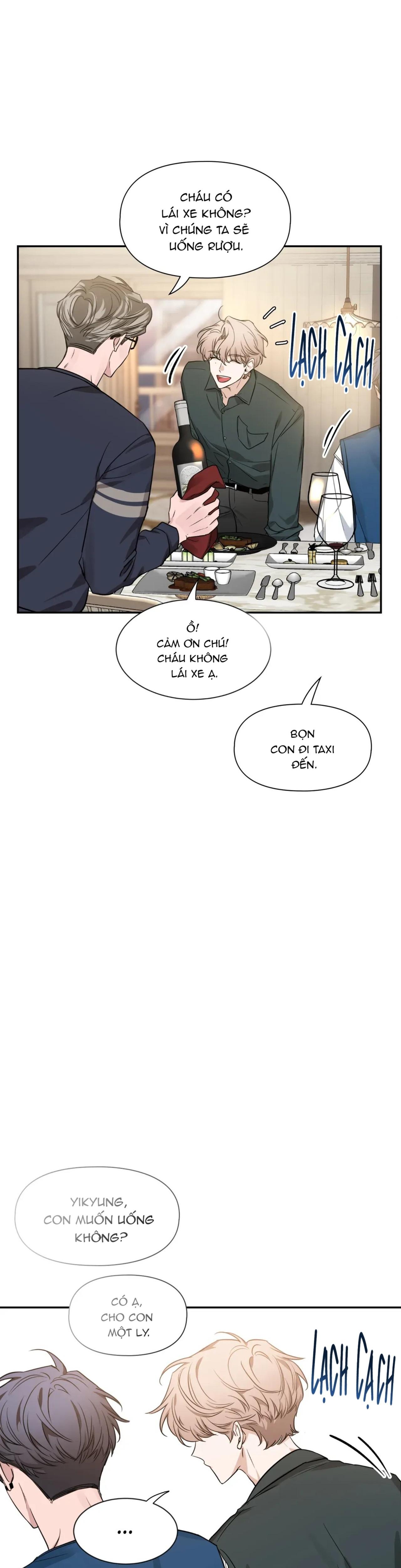 SKETCH Chapter 93 - Next Chapter 94
