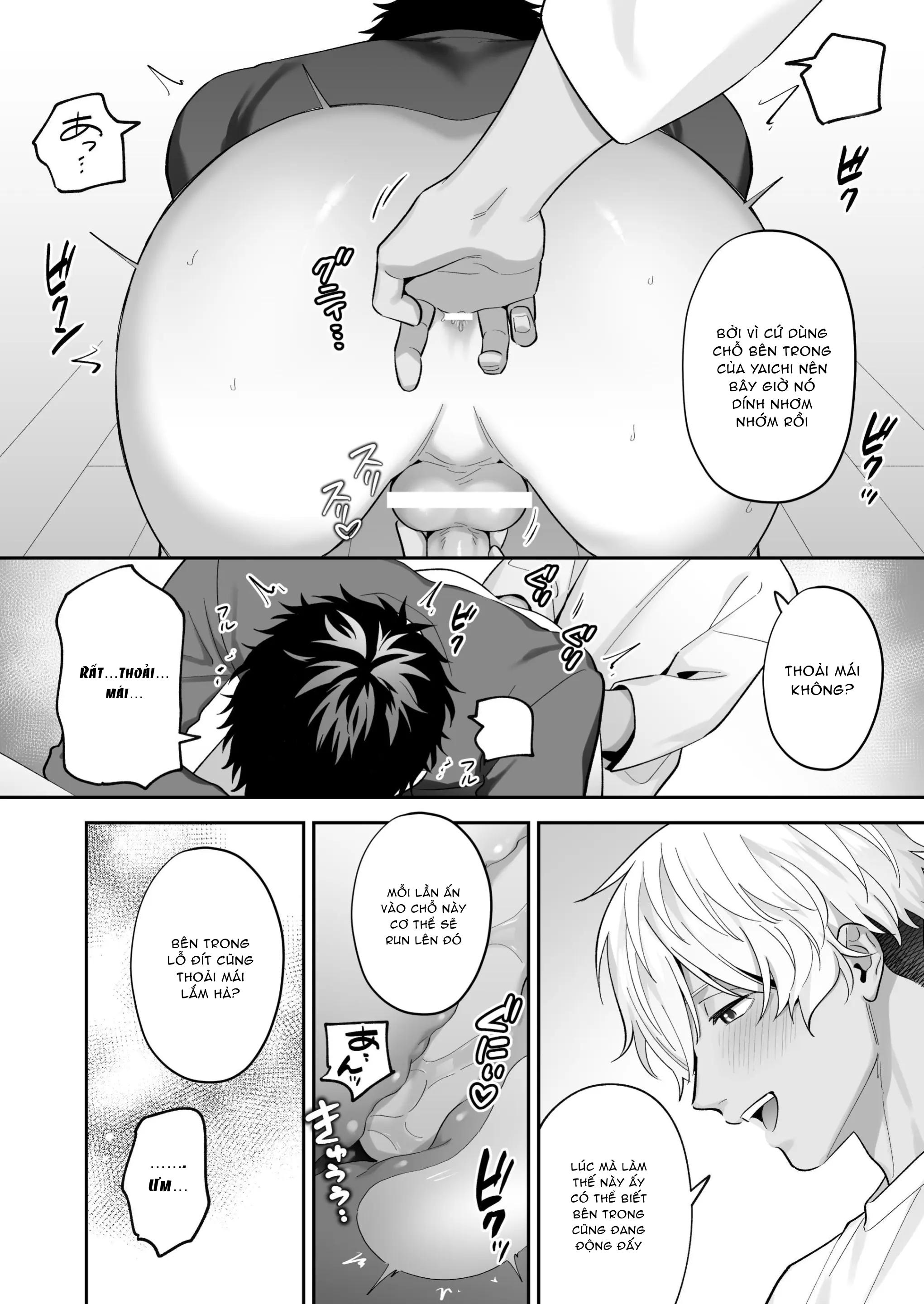 Doujinshi Tổng Hợp Chapter 325.1 - Next 