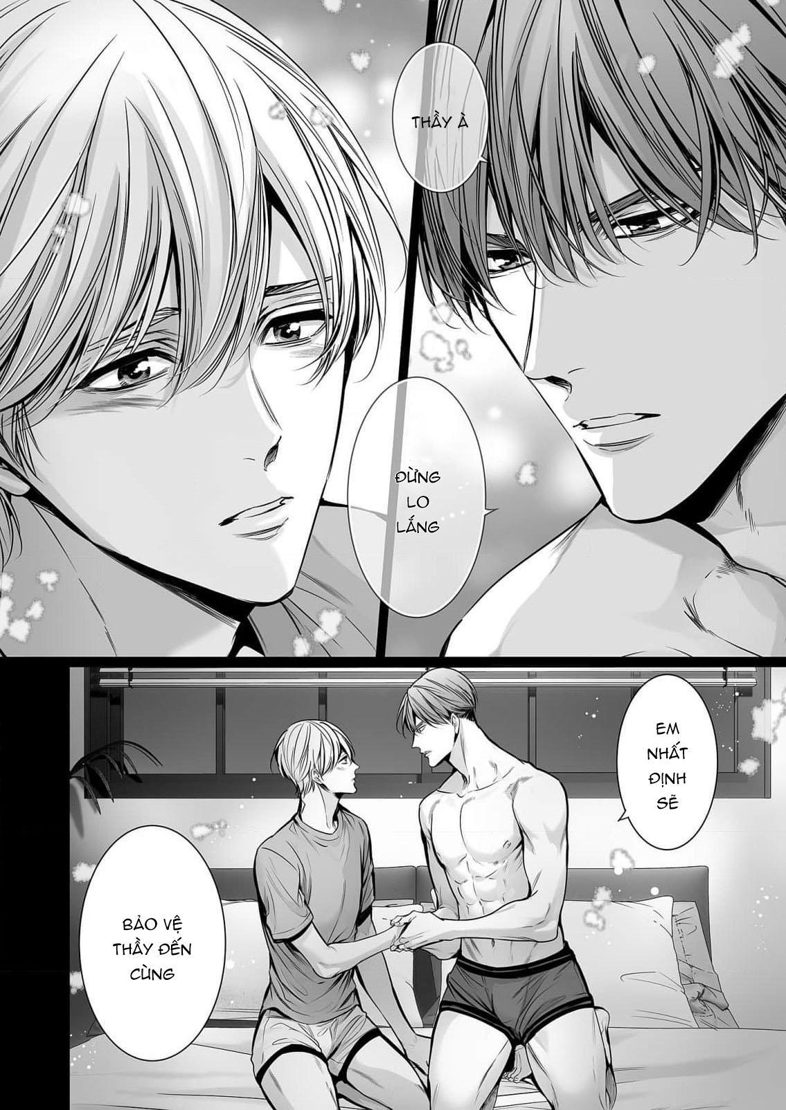 Series BL Manga Chapter 18.9 - Next Chapter 19.1