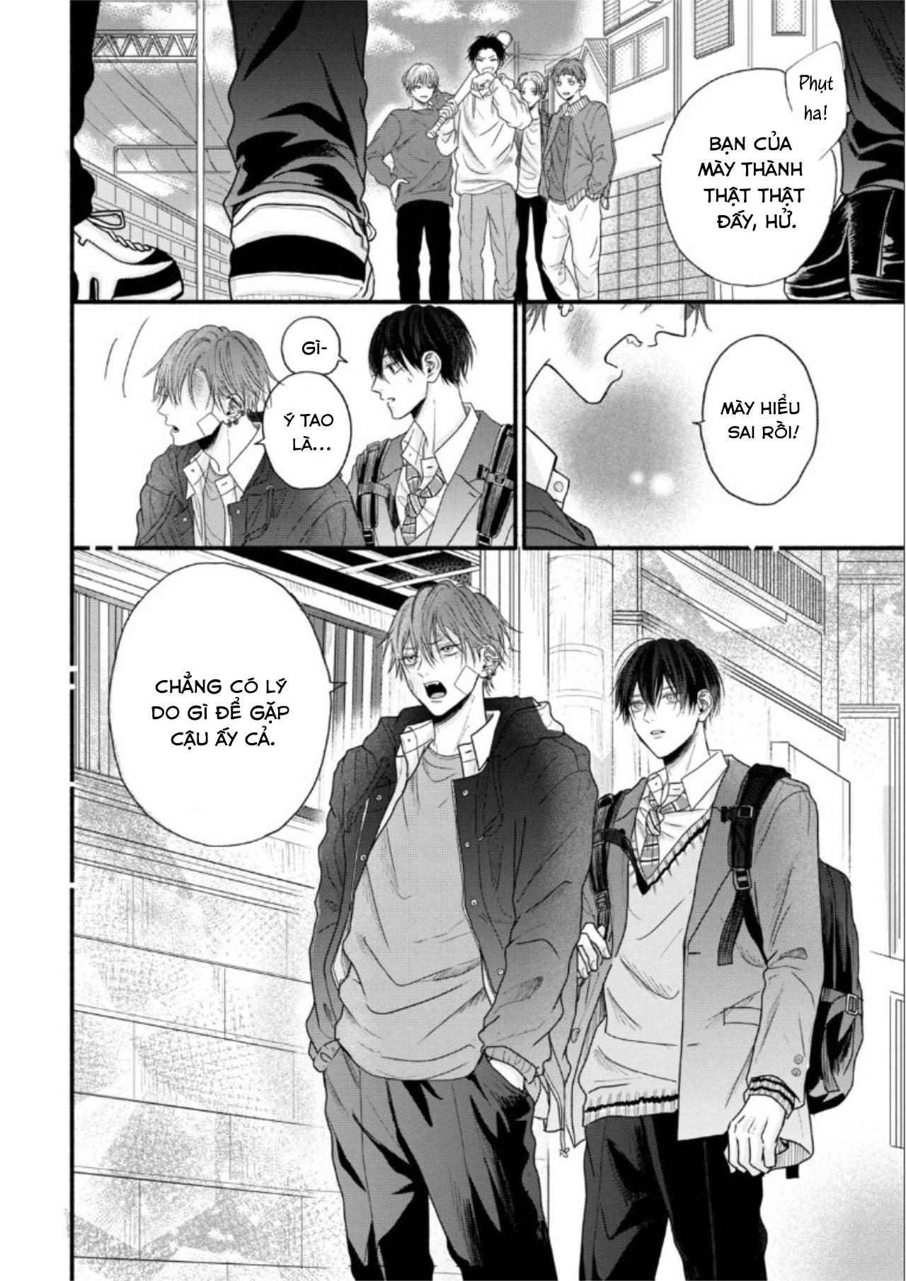 Tình Yêu Không Thể Giấu Chapter 1 - Trang 2