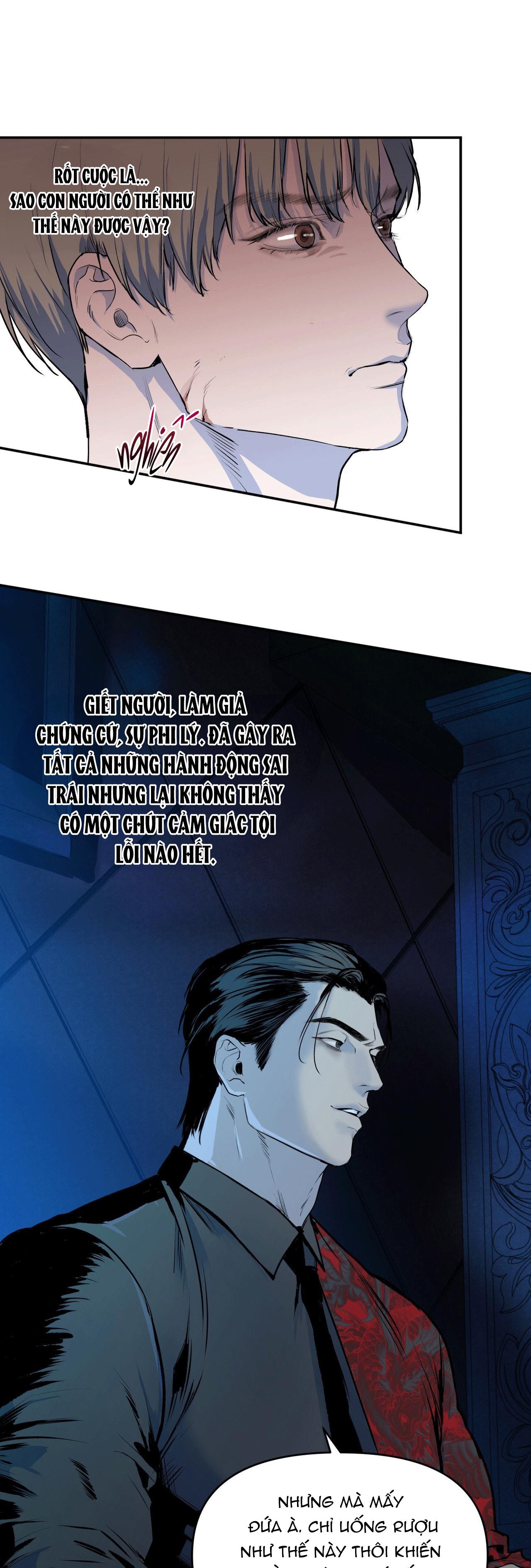 NEW TRASH Chapter 1 - Next 