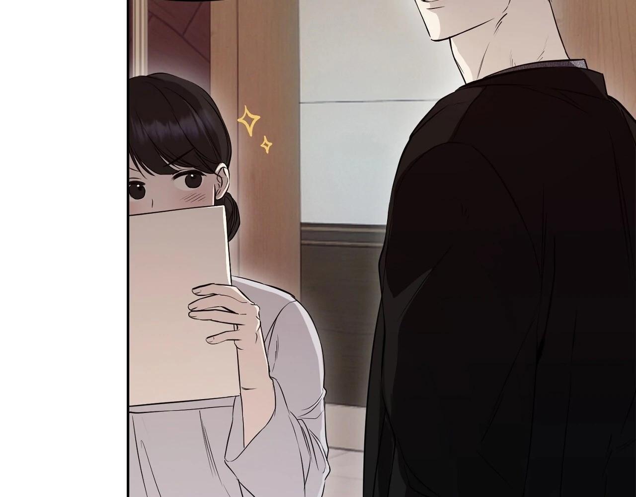 Nguyệt Thực Chapter 4 bengbeng - Next 