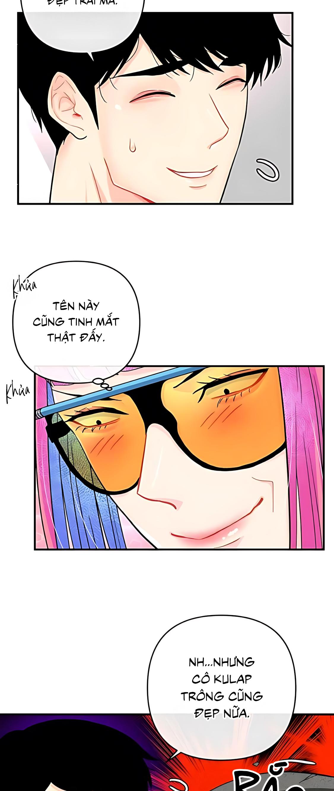 Phải lòng cục cưng nói lắp Chapter 5 - Next Chapter 6