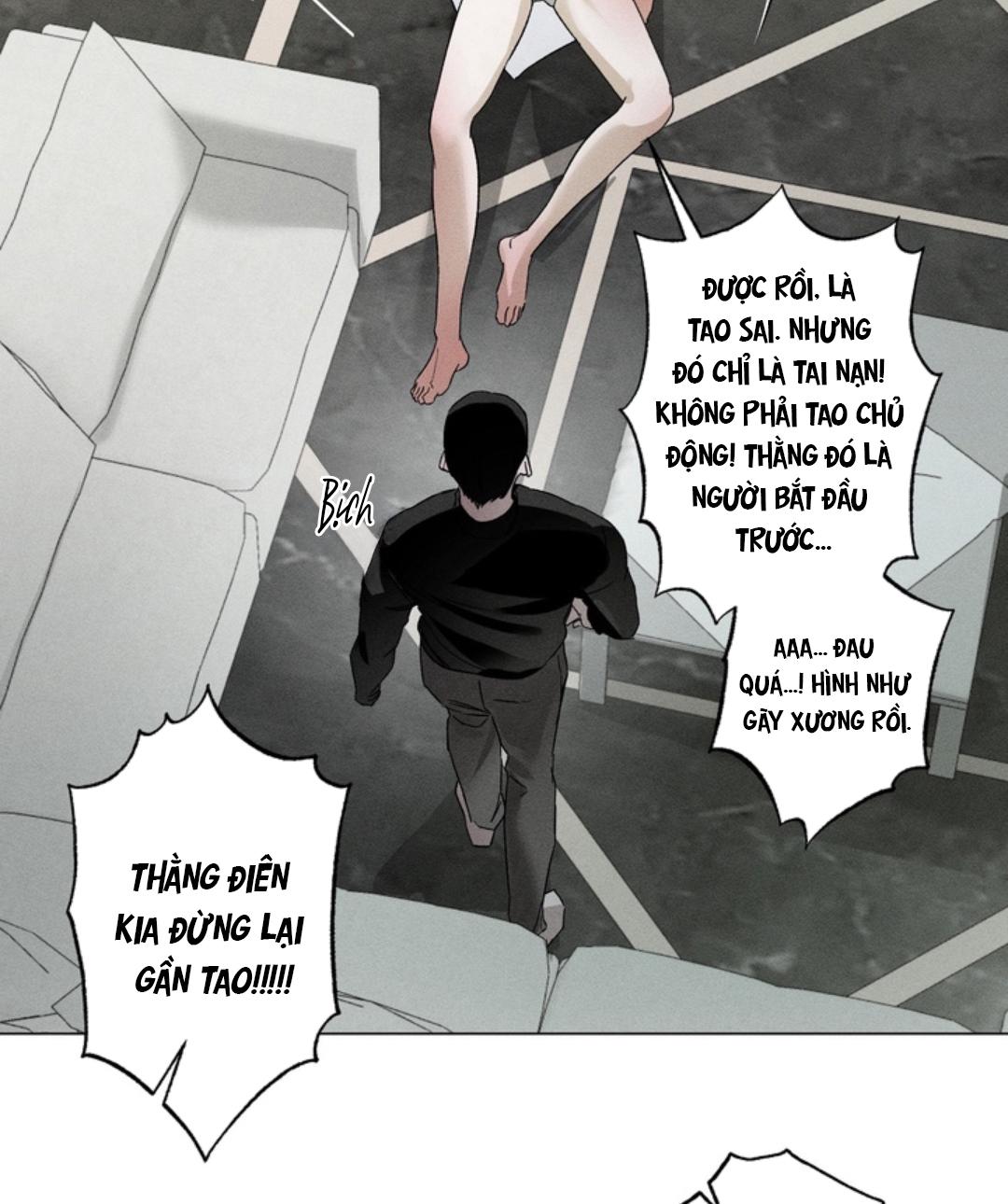 Tiệm bánh nóng bỏng và gợi cảm Chapter 17 H+ - Next Chapter 18 H
