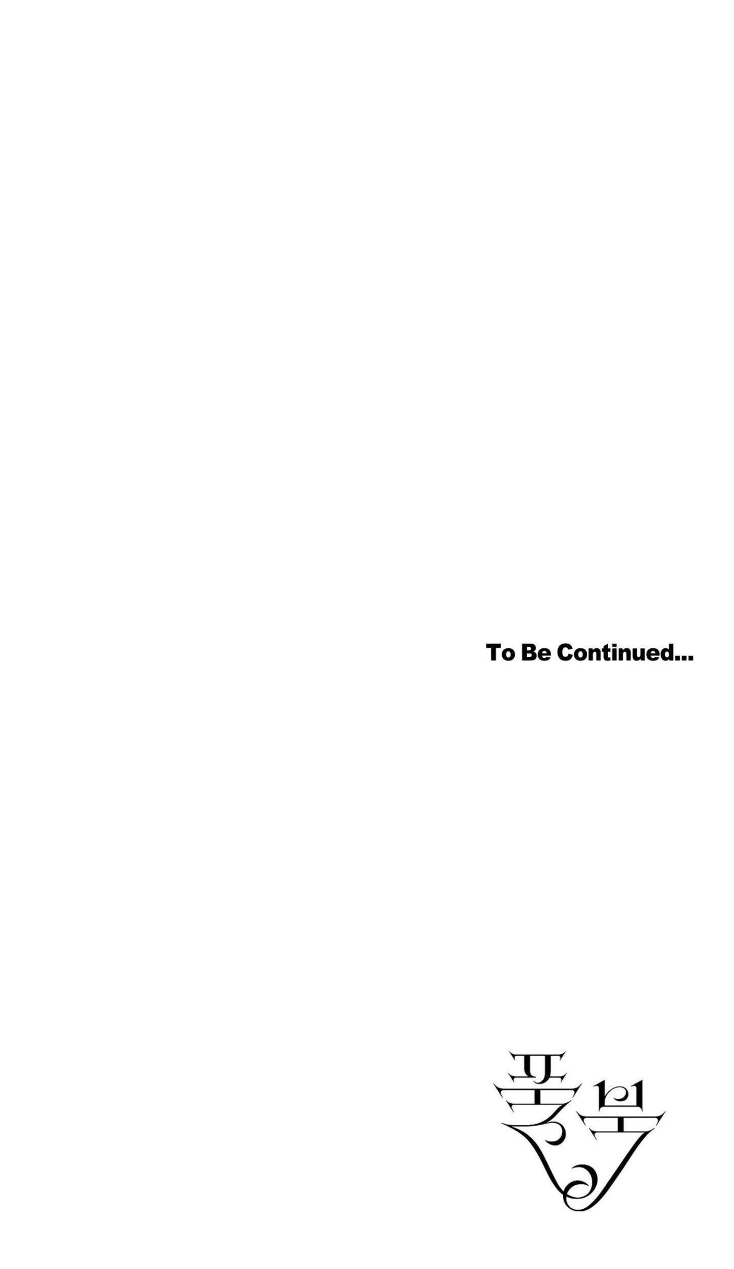 FULL BOOK Chapter 9 - Next Chapter 10