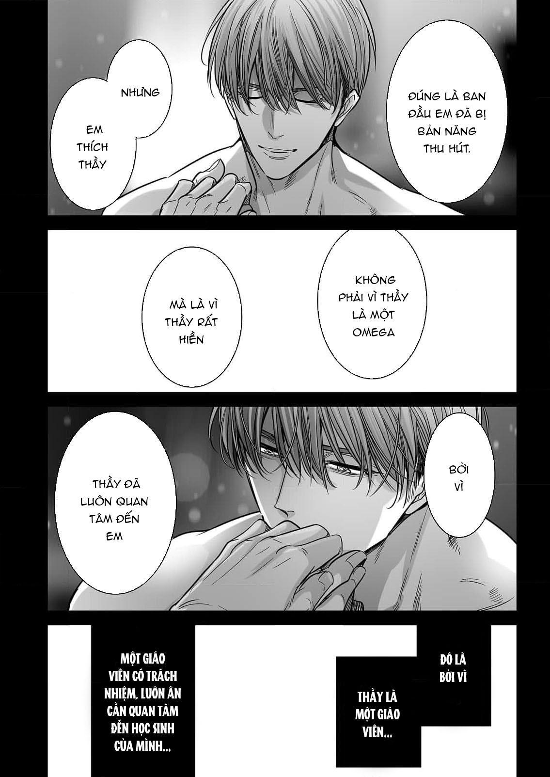 Series BL Manga Chapter 18.5 - Next 