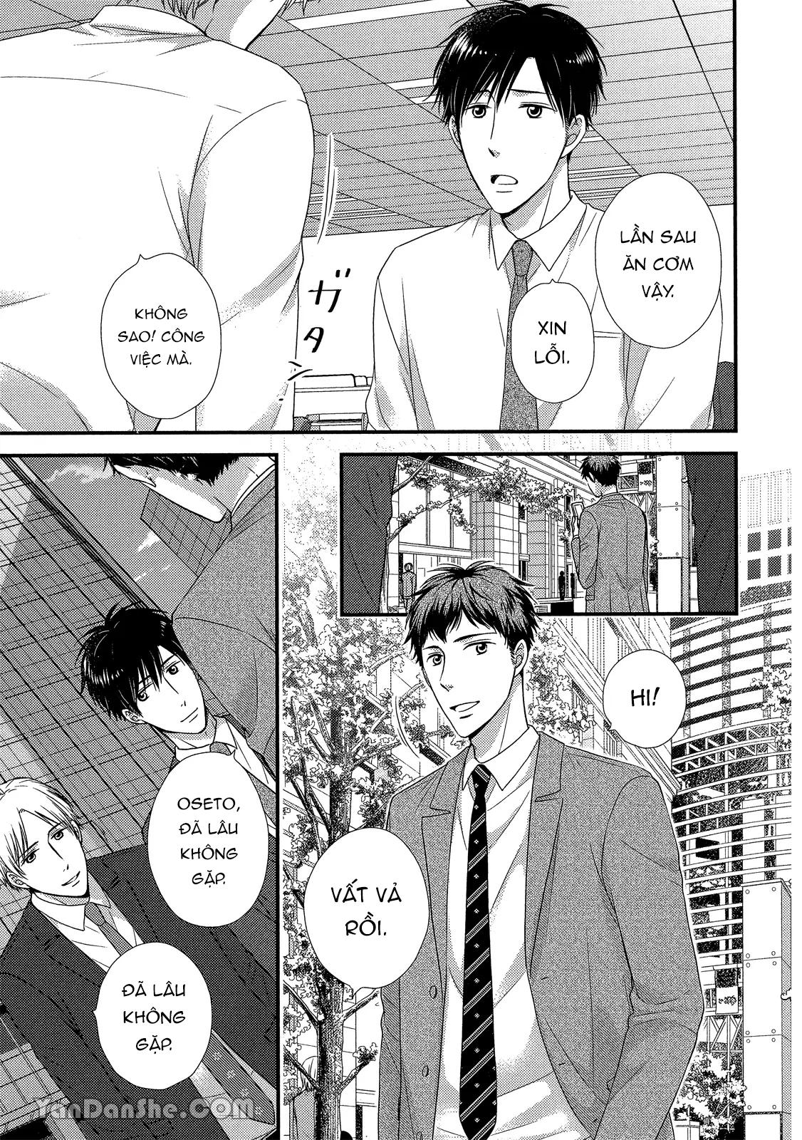 Series BL Manga Chapter 19.5 - Next 