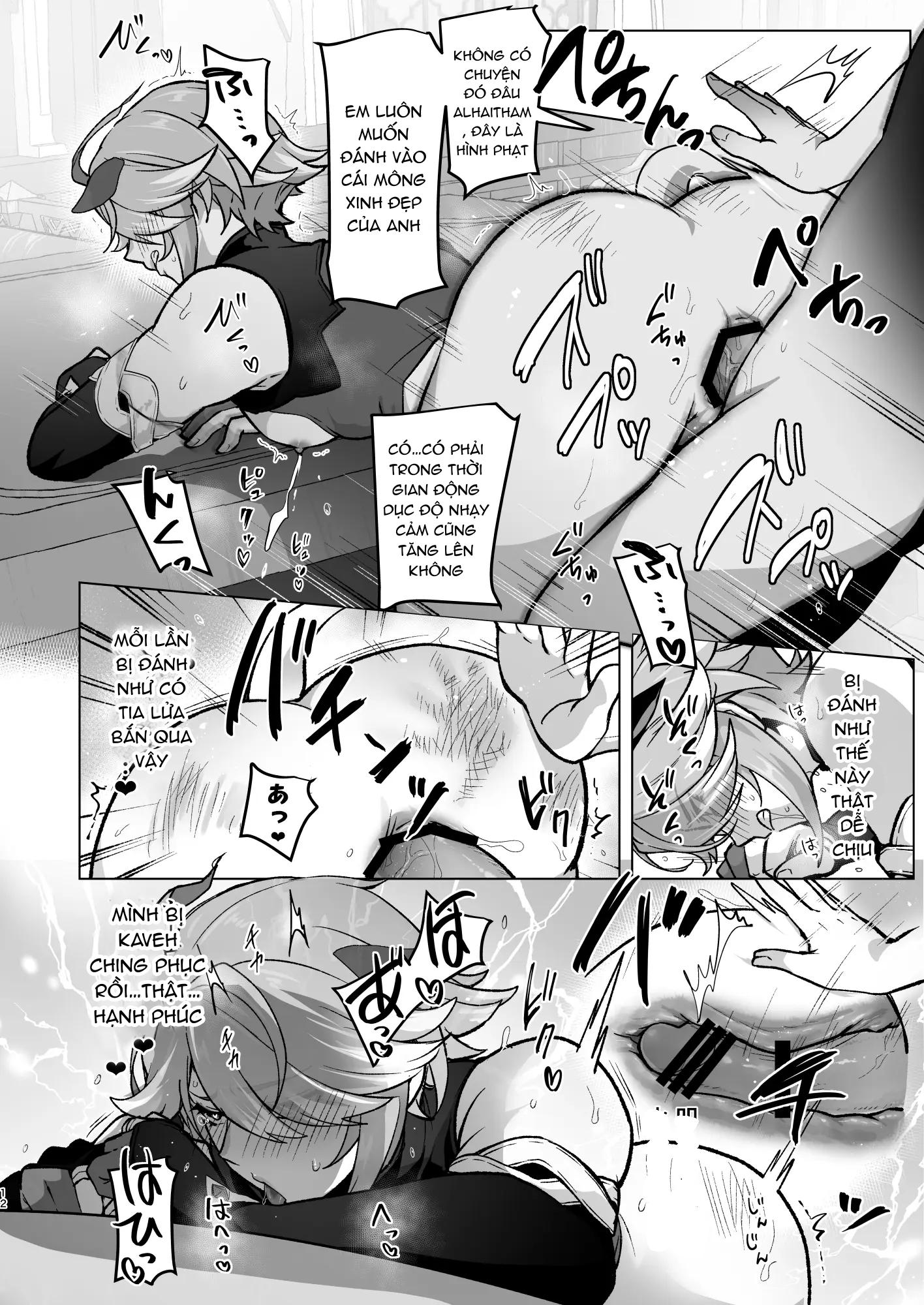 ONESHOT COI LÀ NỨNG Chapter 335 - Next Chapter 336