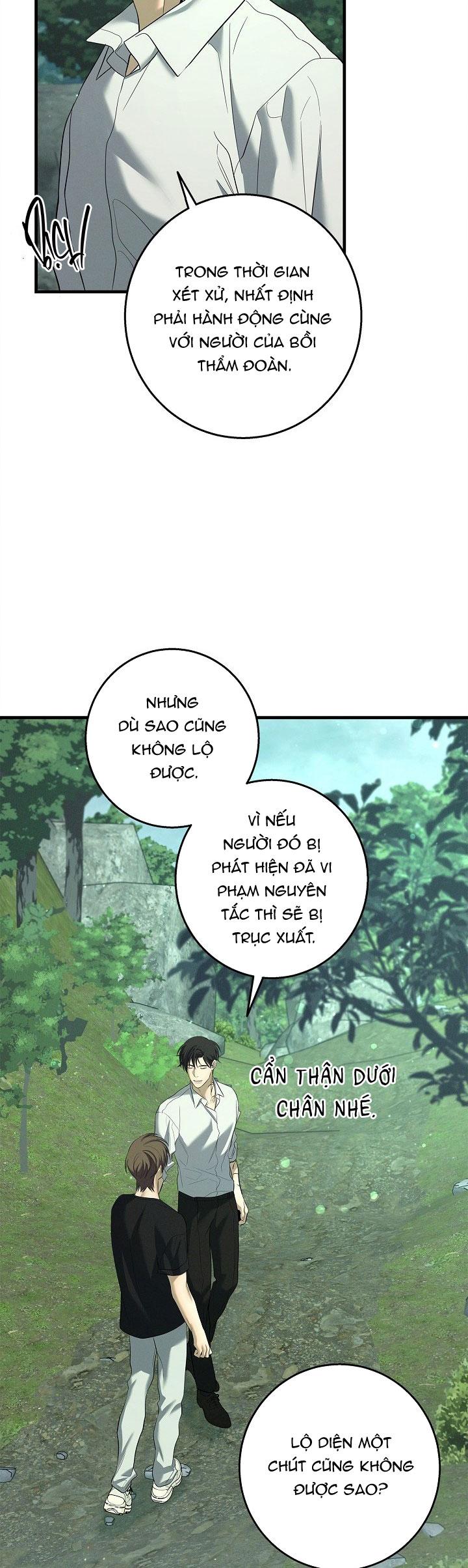 ĐÊM KHÔNG DẤU VẾT Chapter 58 - Next 
