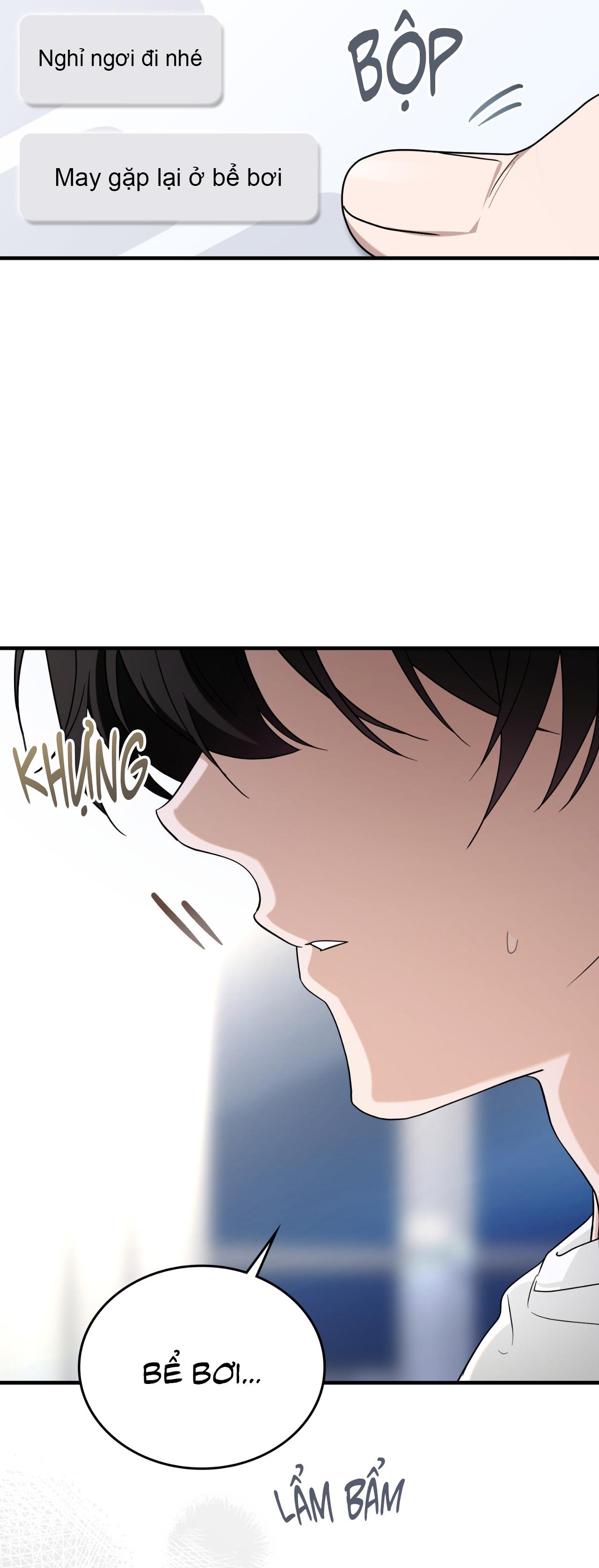 Guild member Chapter 81 - Next 