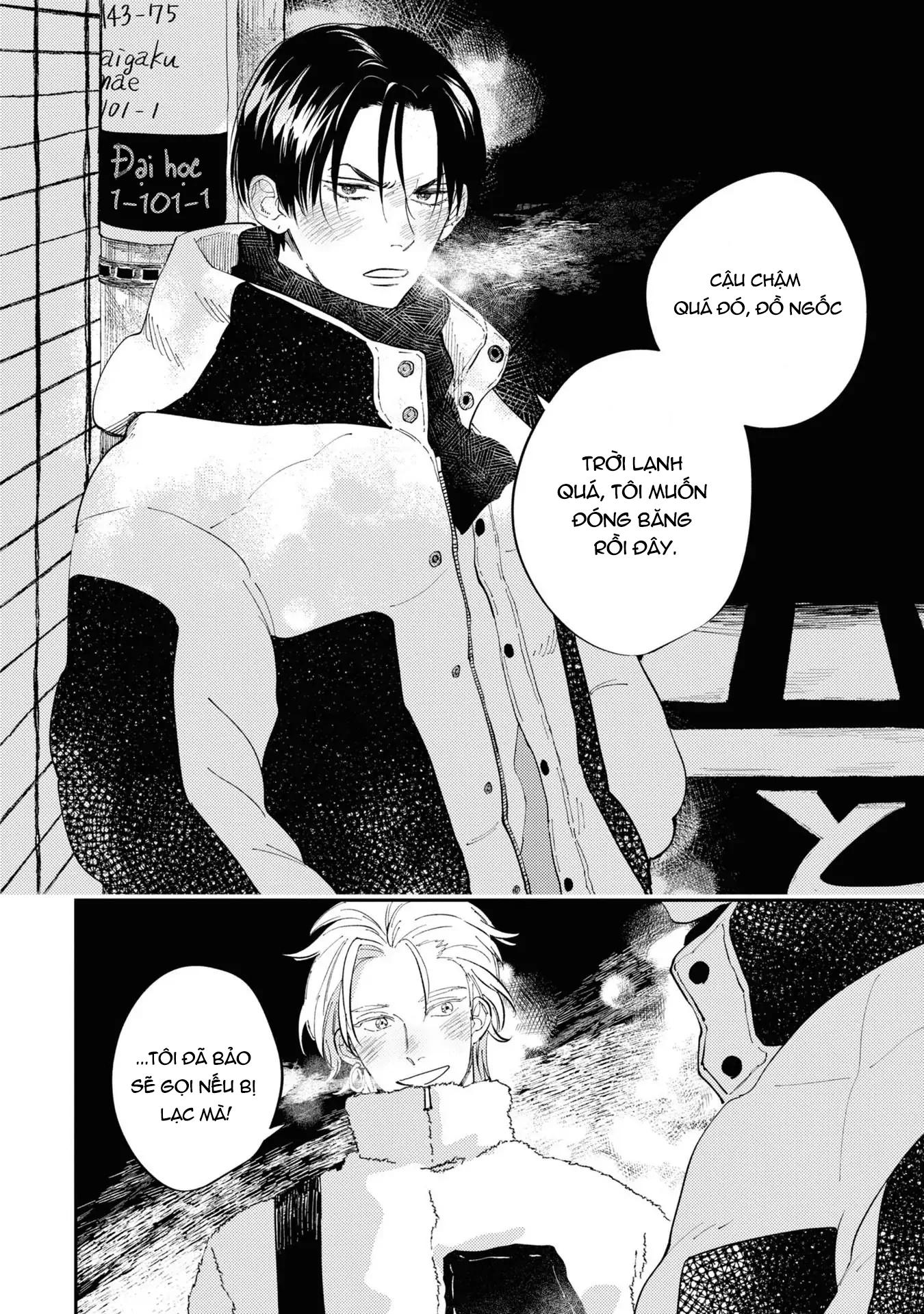 Trái Tim Gào Thét Chapter 3 - Next 