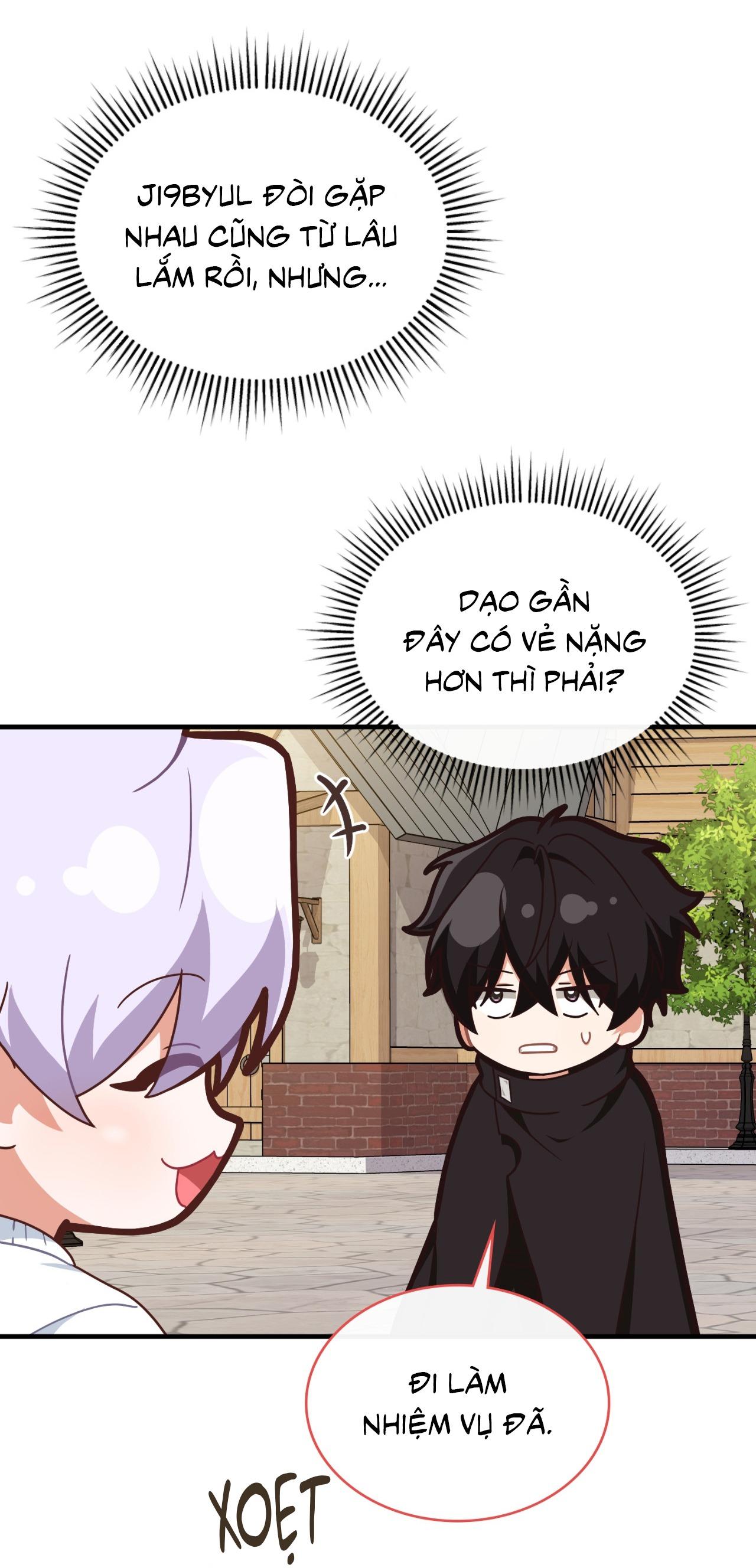 Guild member Chapter 86 - Next 