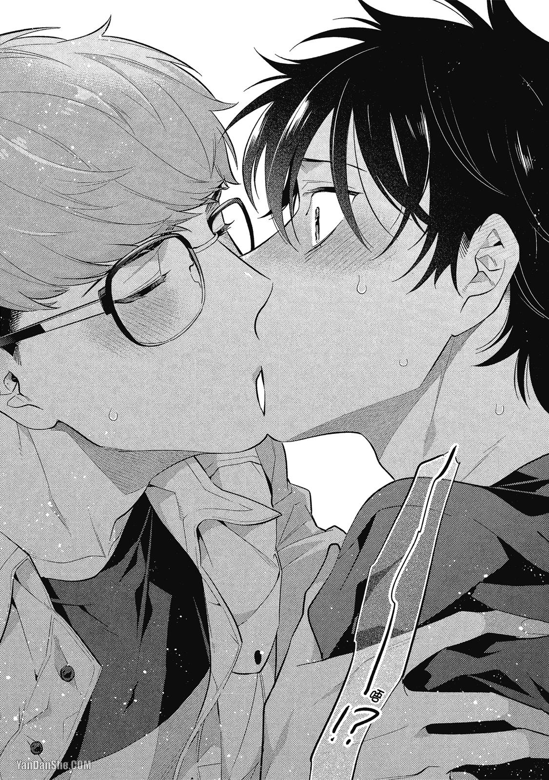 Series BL Manga Chapter 21.4 - Next 