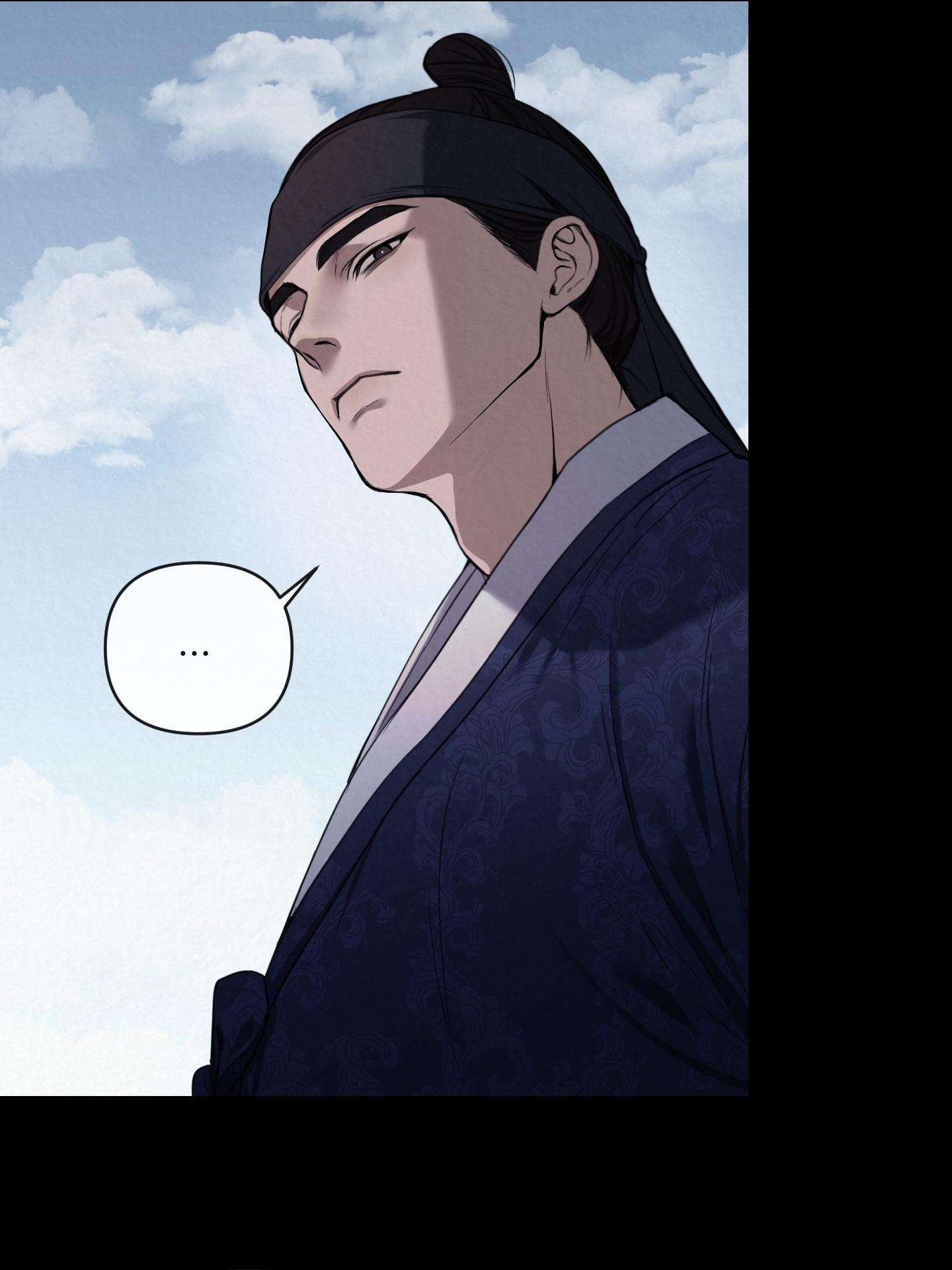 (GĐCV) HỐI HẬN Chapter 1 - Trang 2