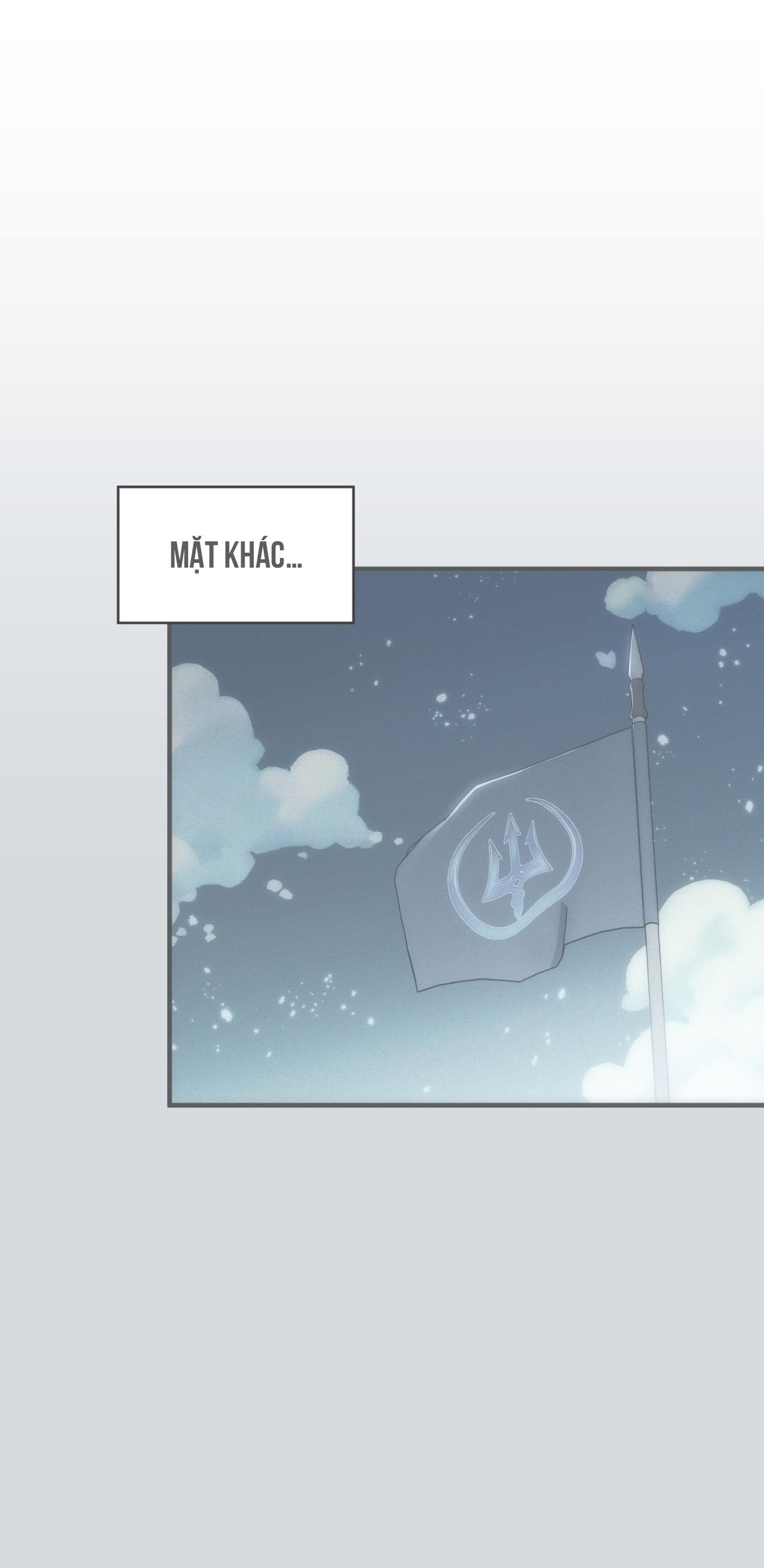 Guild member Chapter 84 - Next 