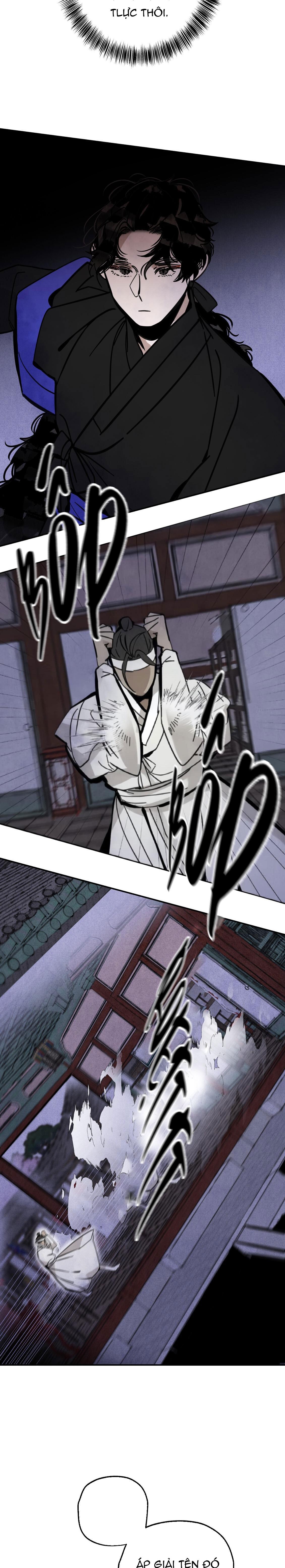 PALJAE Chapter 125 - Next Chapter 126