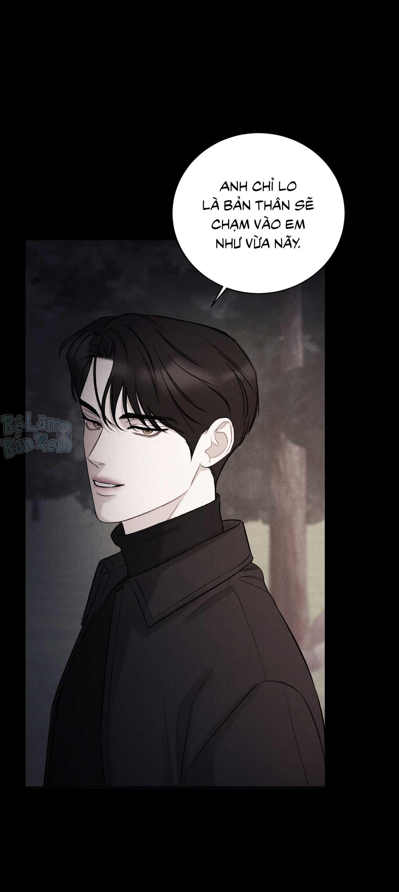 Joo Eun Chapter 41 - Next Chapter 42