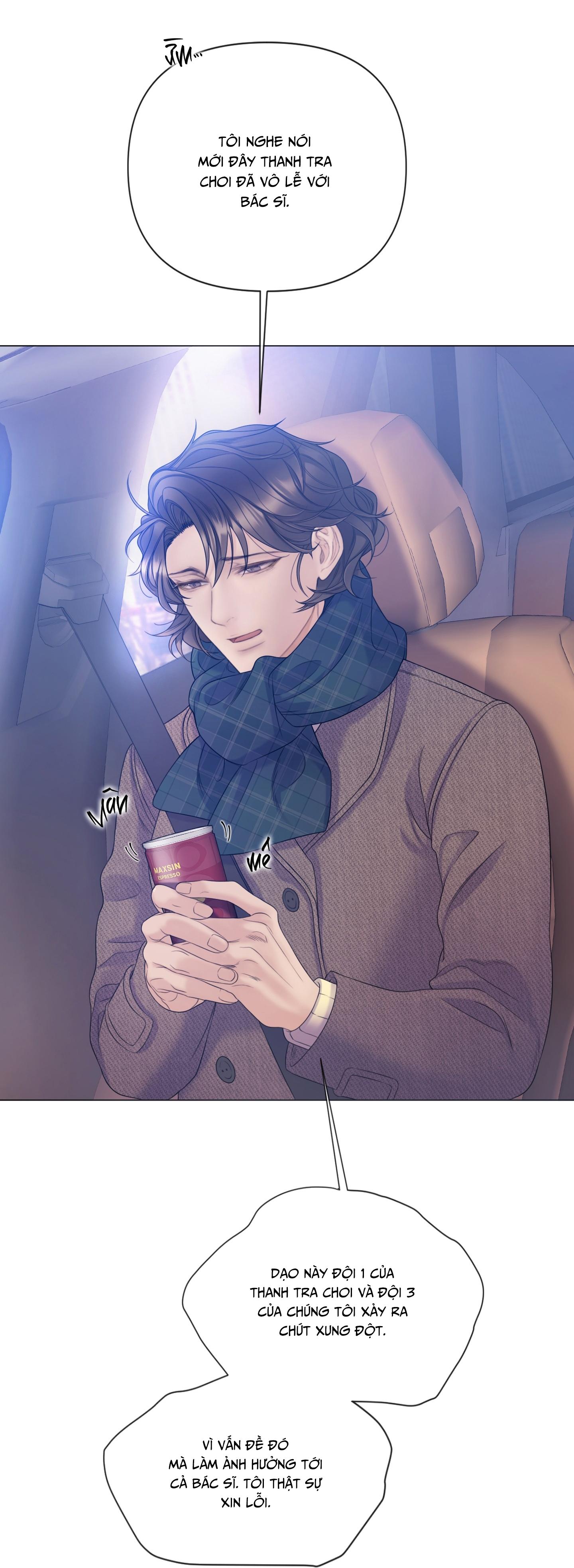 MARY JANE Chapter 64 - Next 