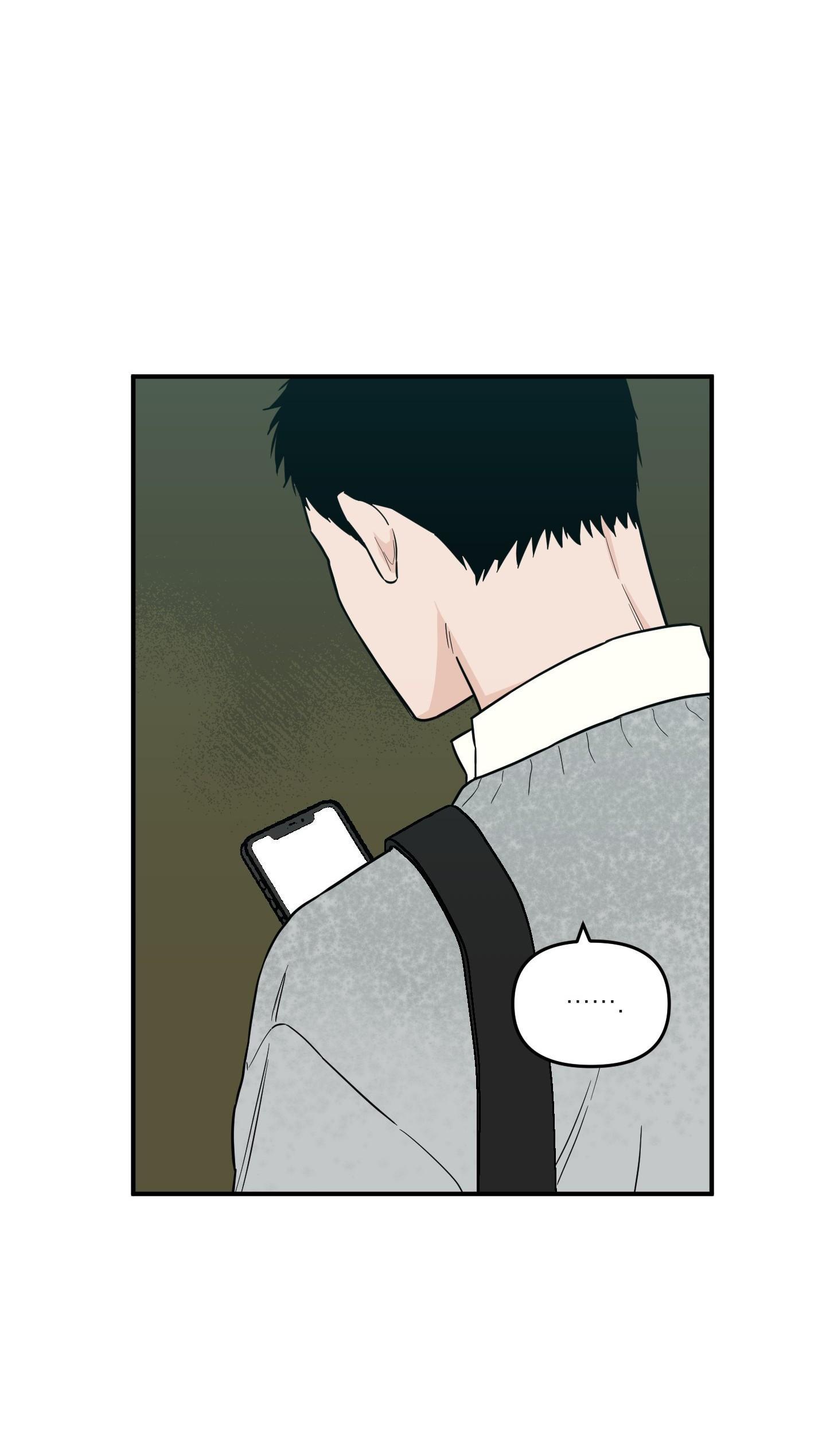 (CBunu) SCOOP Chapter 17 - Next Chapter 18 H+